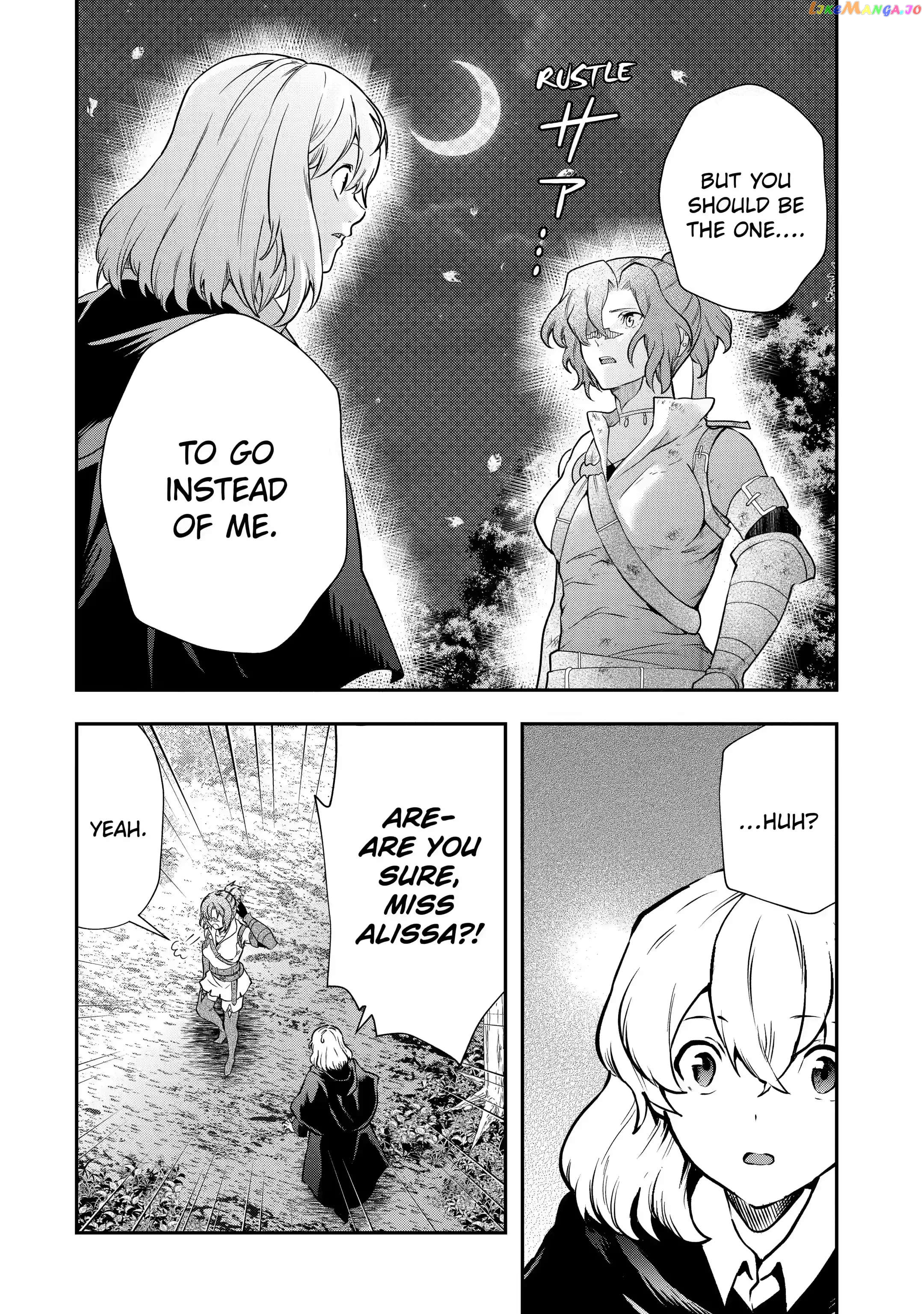 That Inferior Knight, Lv. 999 chapter 16.3 - page 14