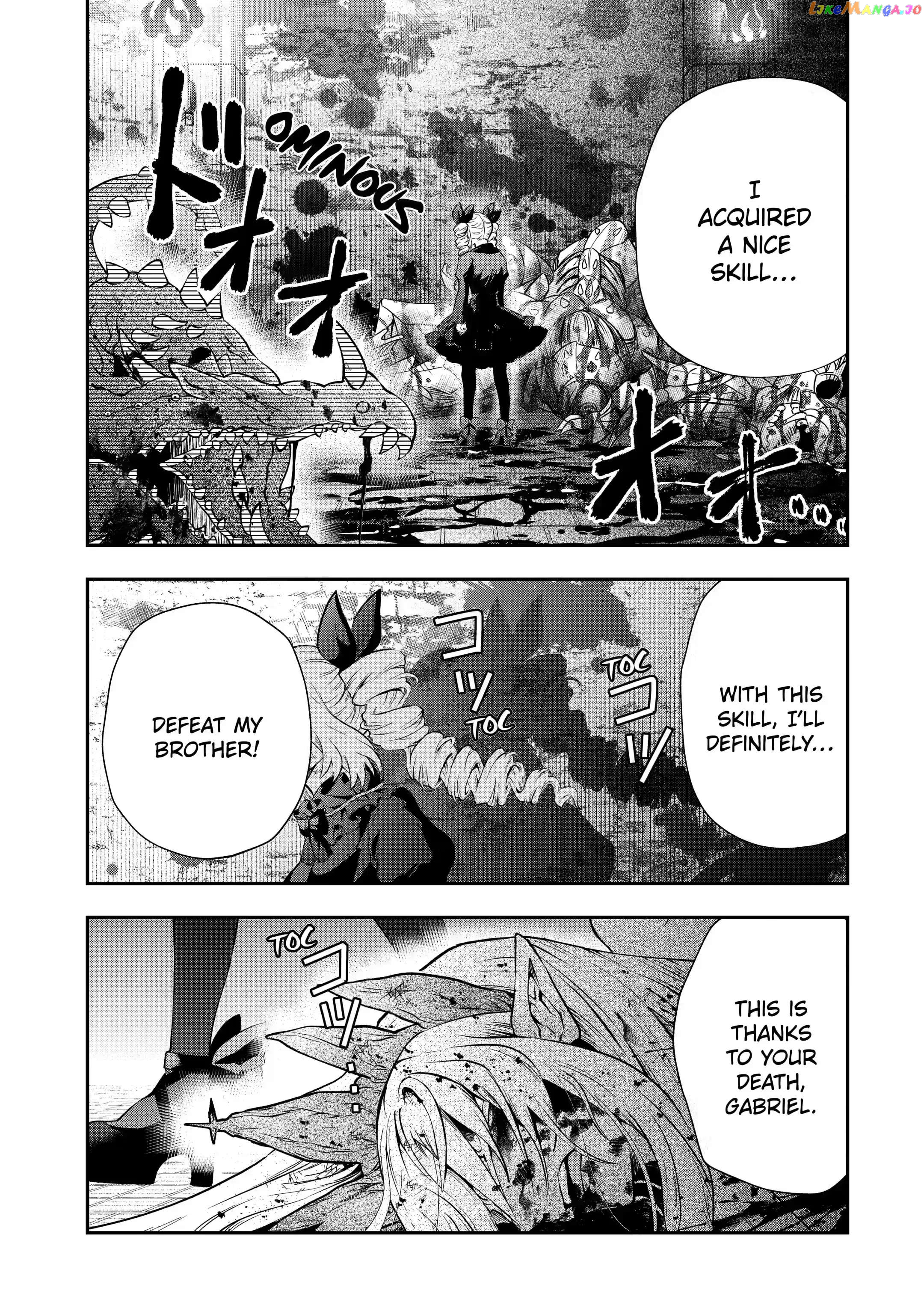 That Inferior Knight, Lv. 999 chapter 16.3 - page 21