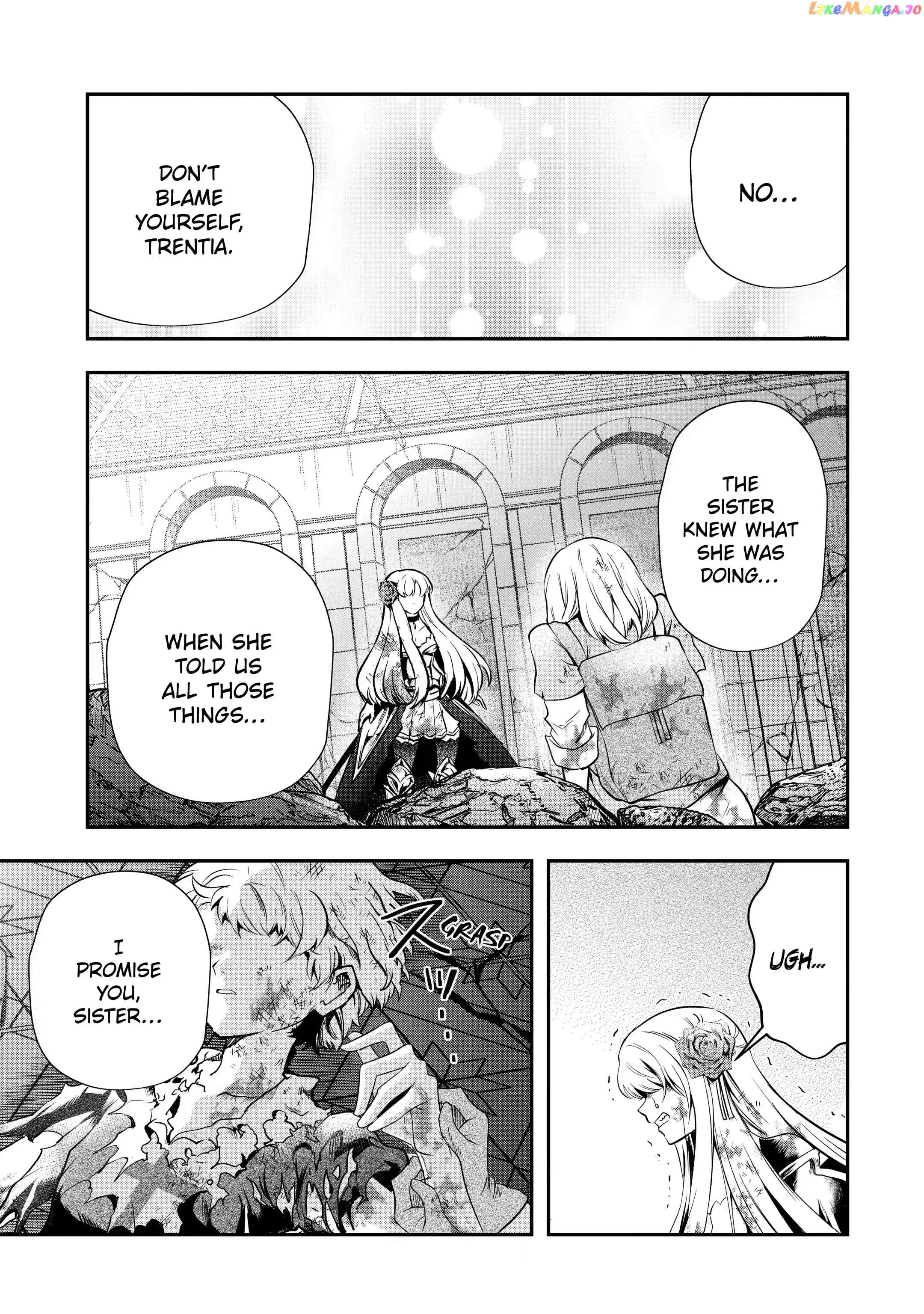 That Inferior Knight, Lv. 999 chapter 19.3 - page 7