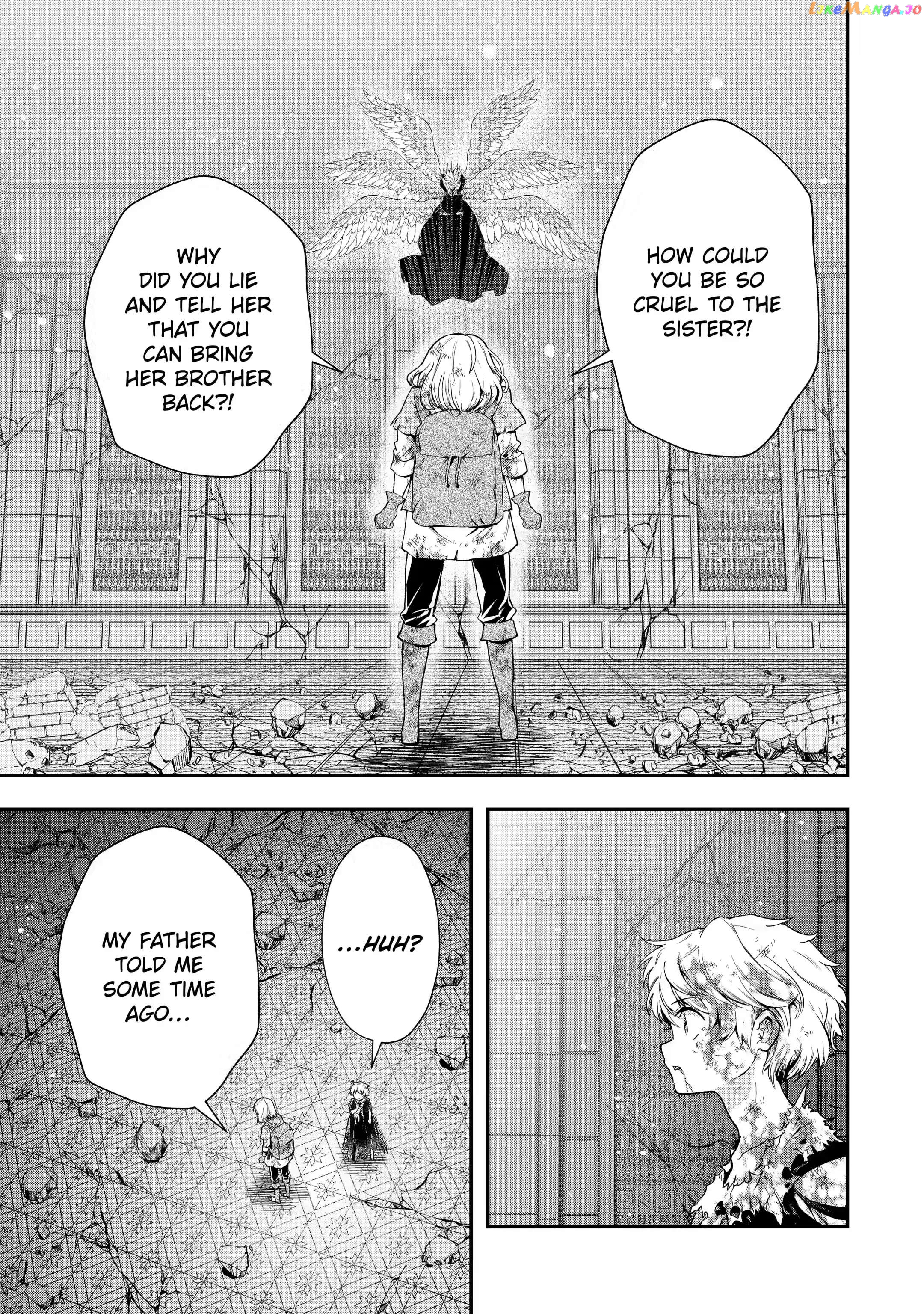 That Inferior Knight, Lv. 999 chapter 18.2 - page 13