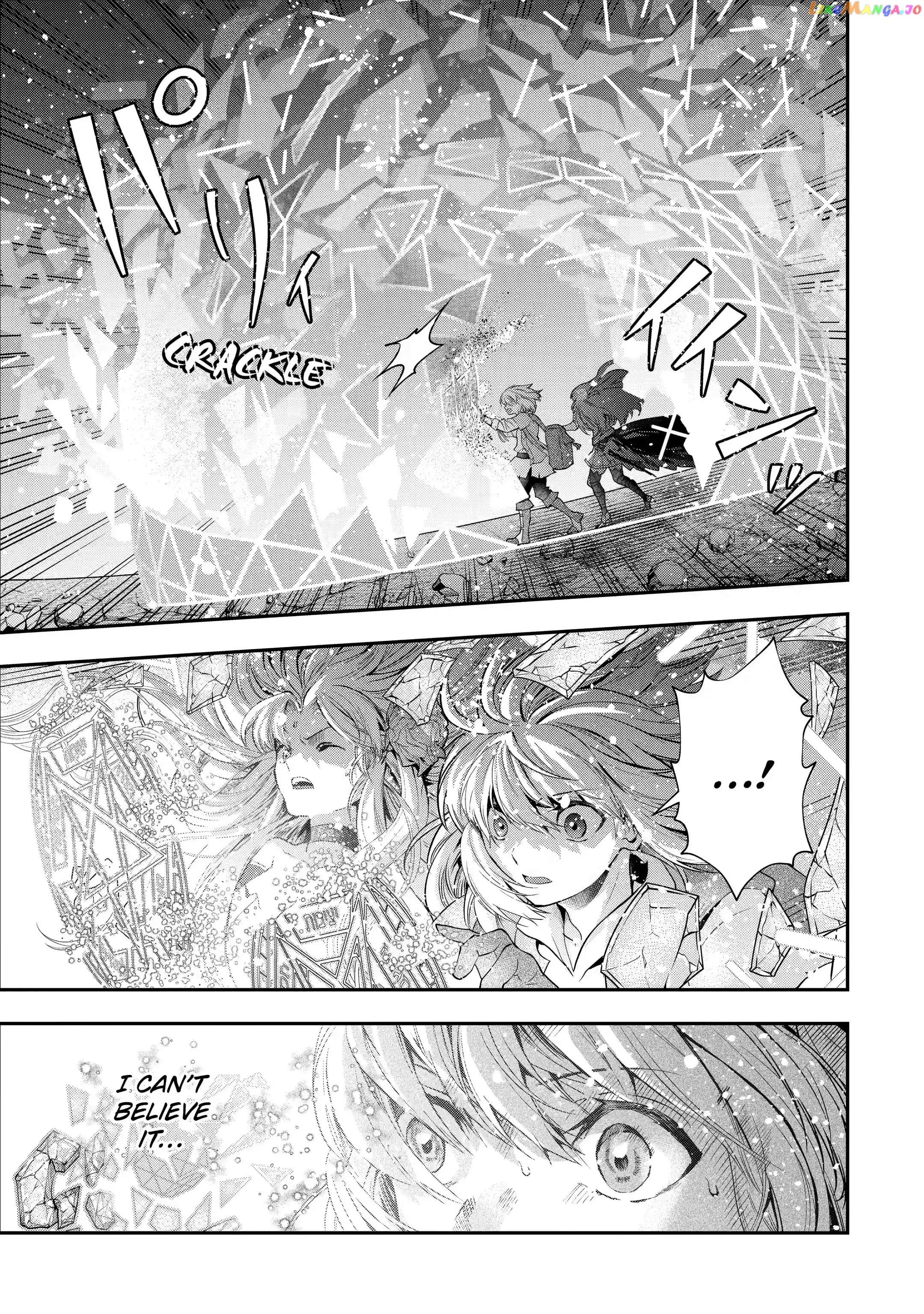 That Inferior Knight, Lv. 999 chapter 18.2 - page 27