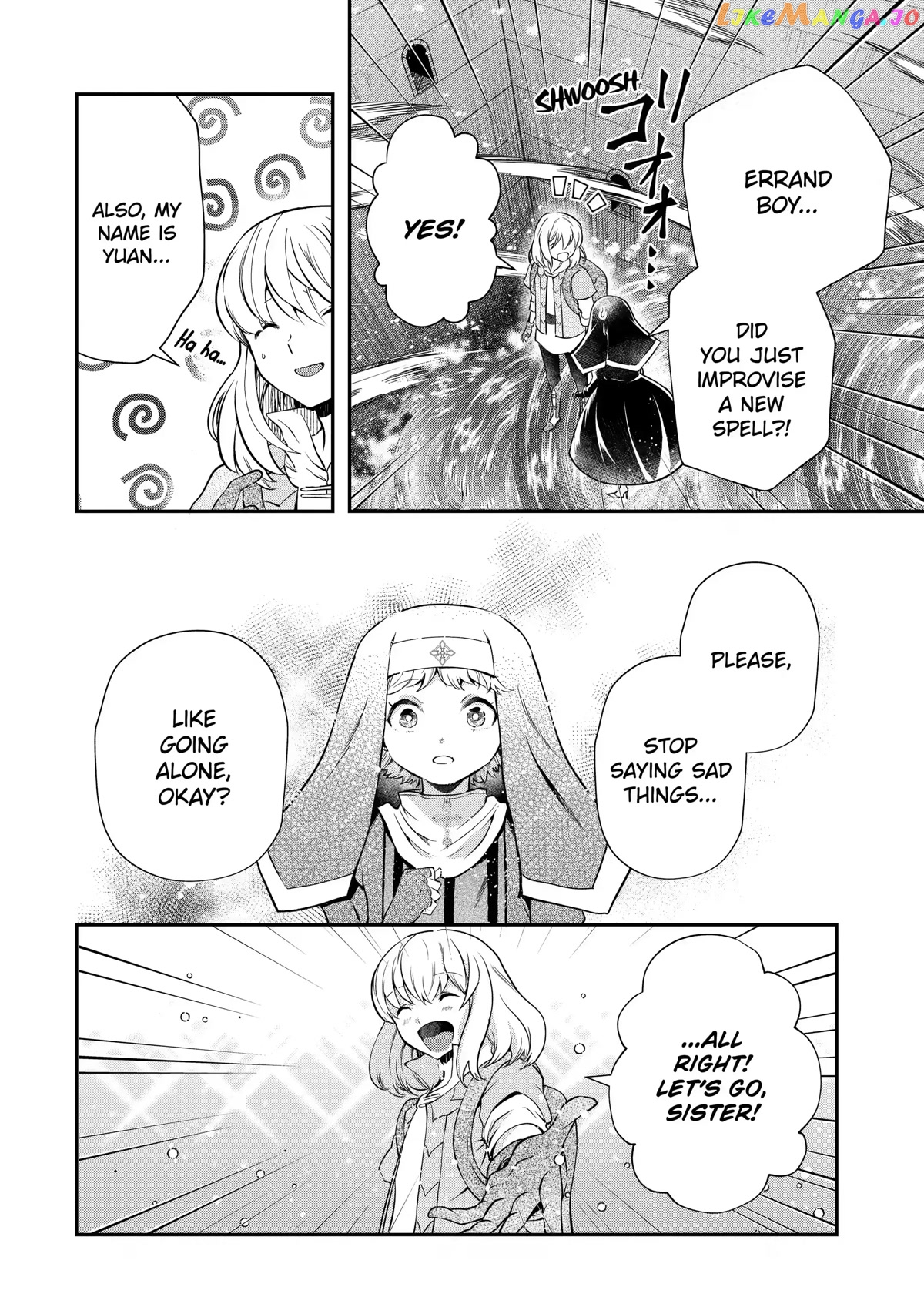 That Inferior Knight, Lv. 999 chapter 17 - page 32