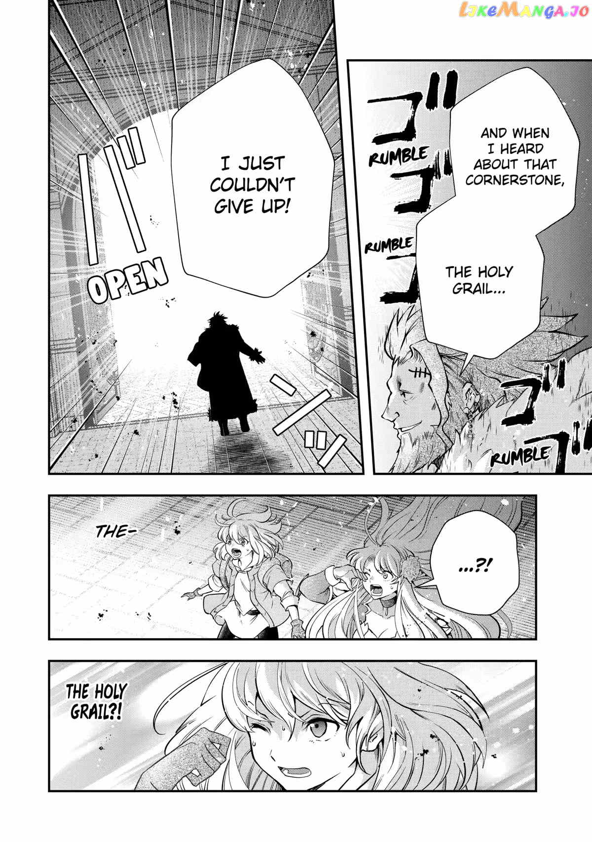 That Inferior Knight, Lv. 999 chapter 17 - page 44