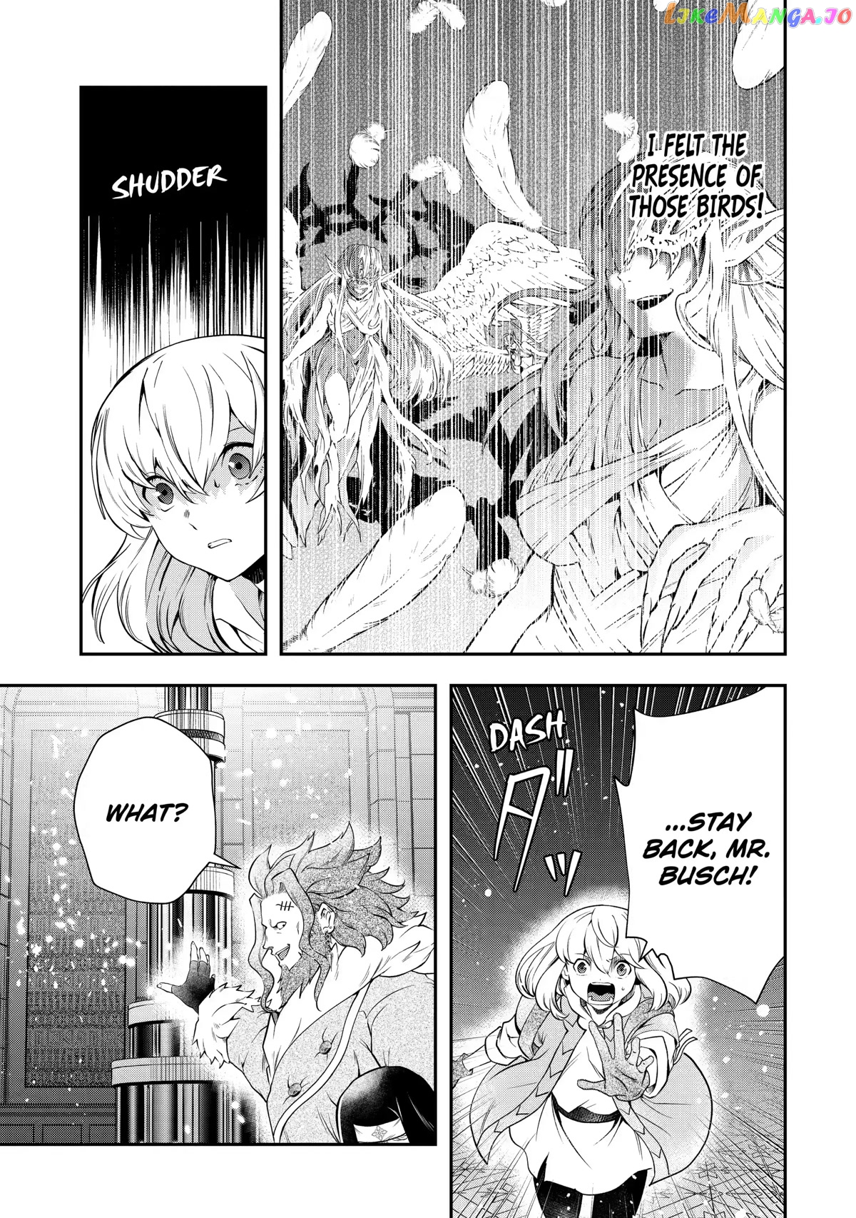 That Inferior Knight, Lv. 999 chapter 17 - page 47