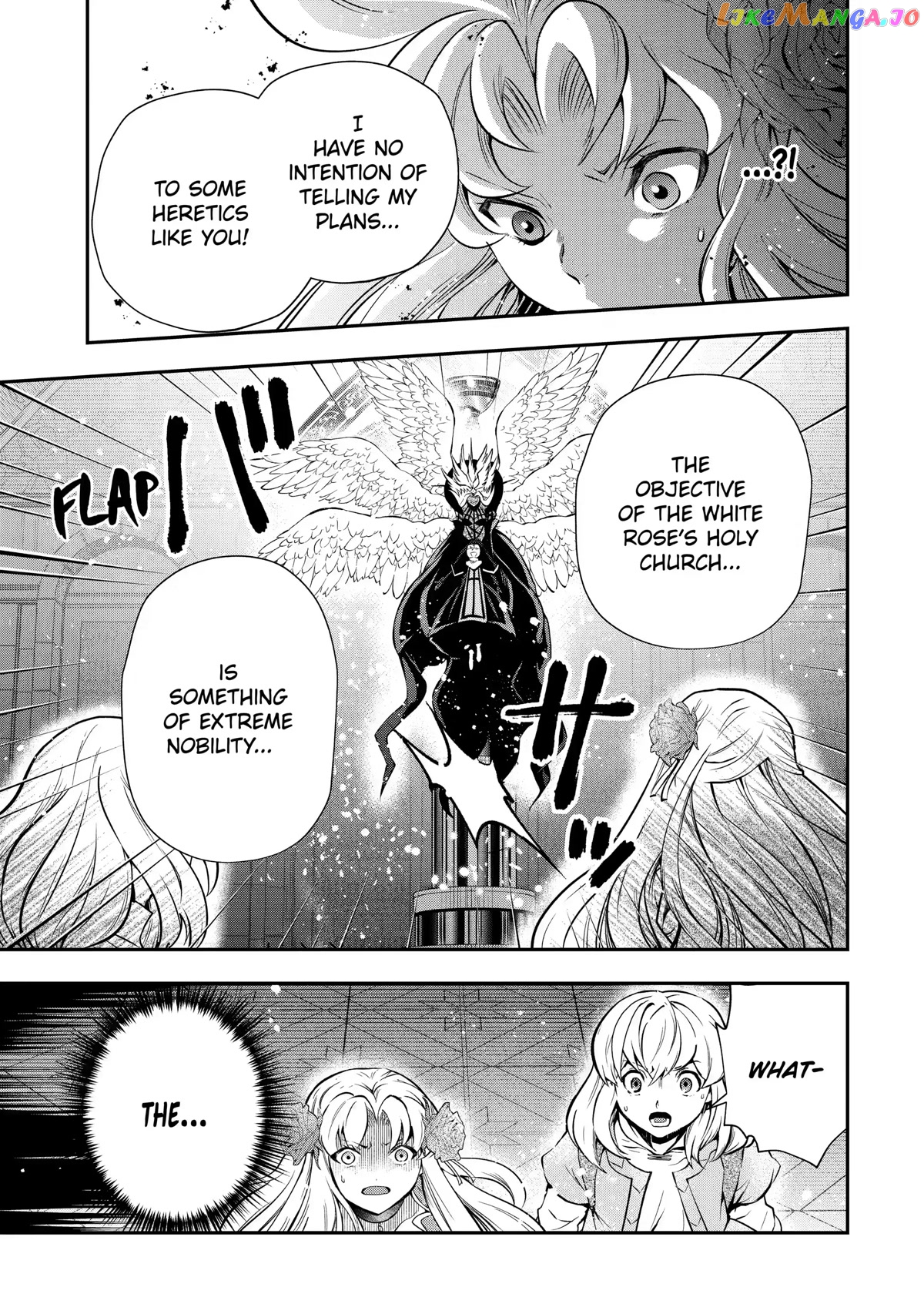 That Inferior Knight, Lv. 999 chapter 17 - page 55