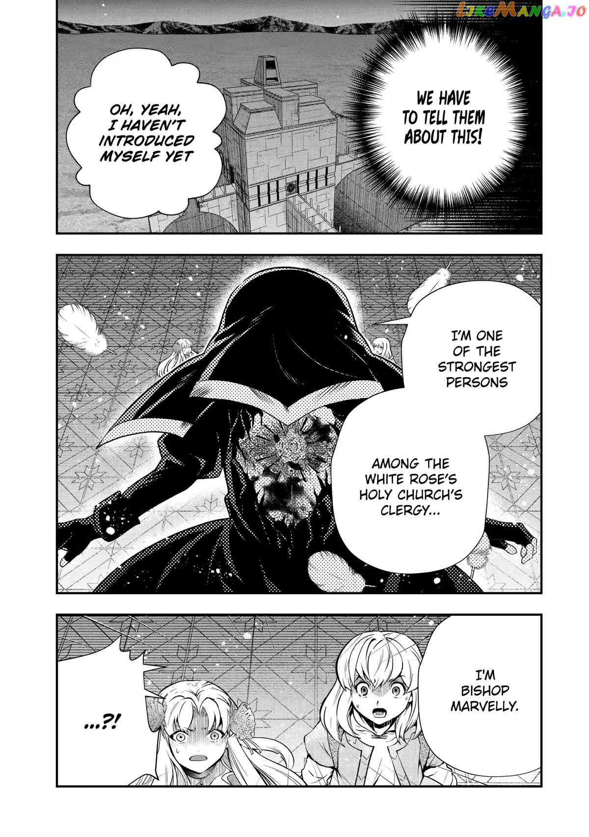 That Inferior Knight, Lv. 999 chapter 17 - page 61