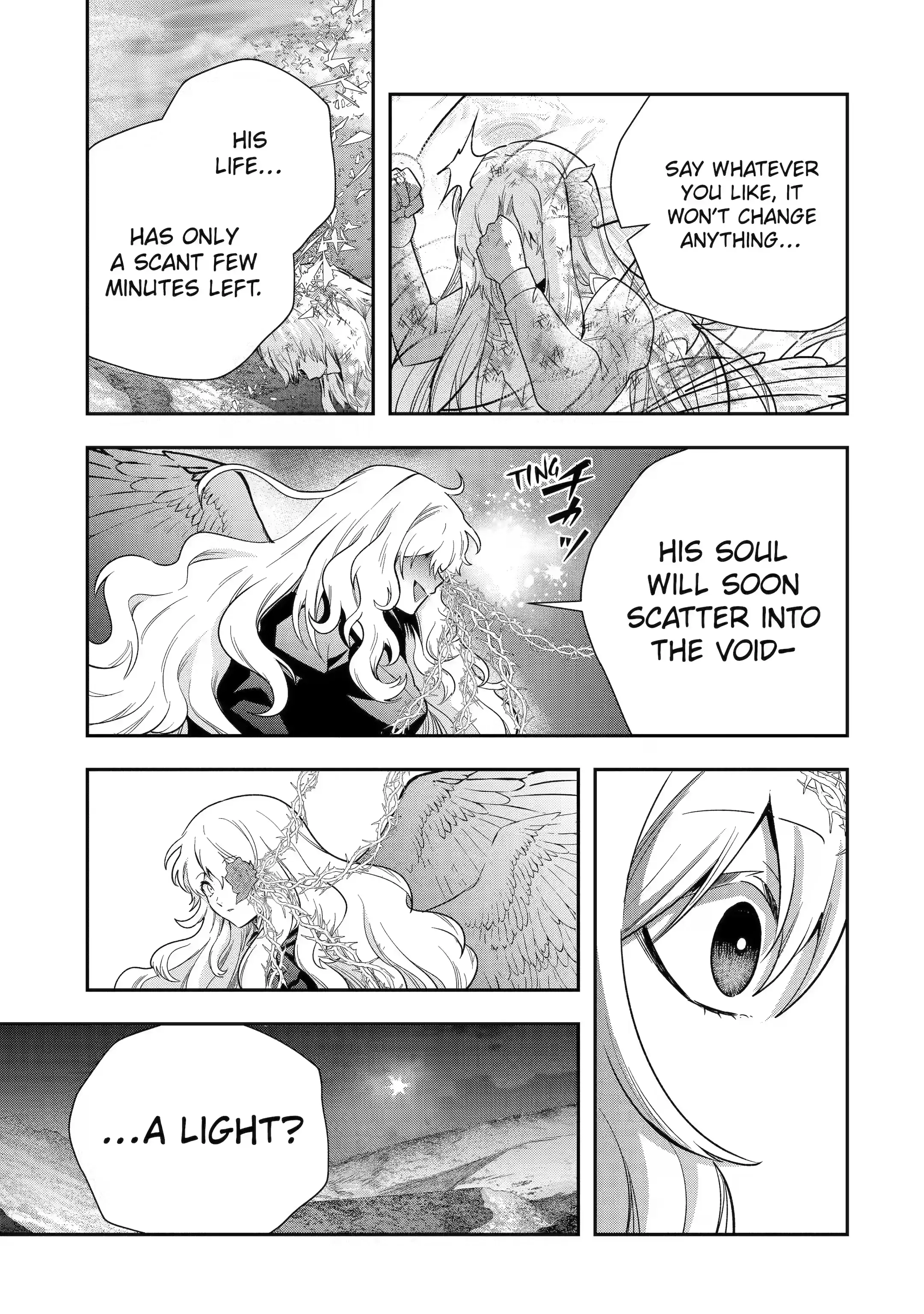 That Inferior Knight, Lv. 999 Chapter 23.4 - page 7