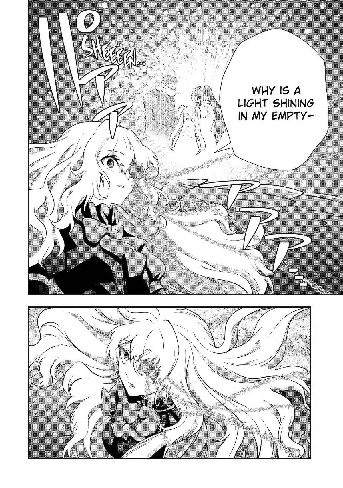 That Inferior Knight, Lv. 999 Chapter 23.4 - page 8