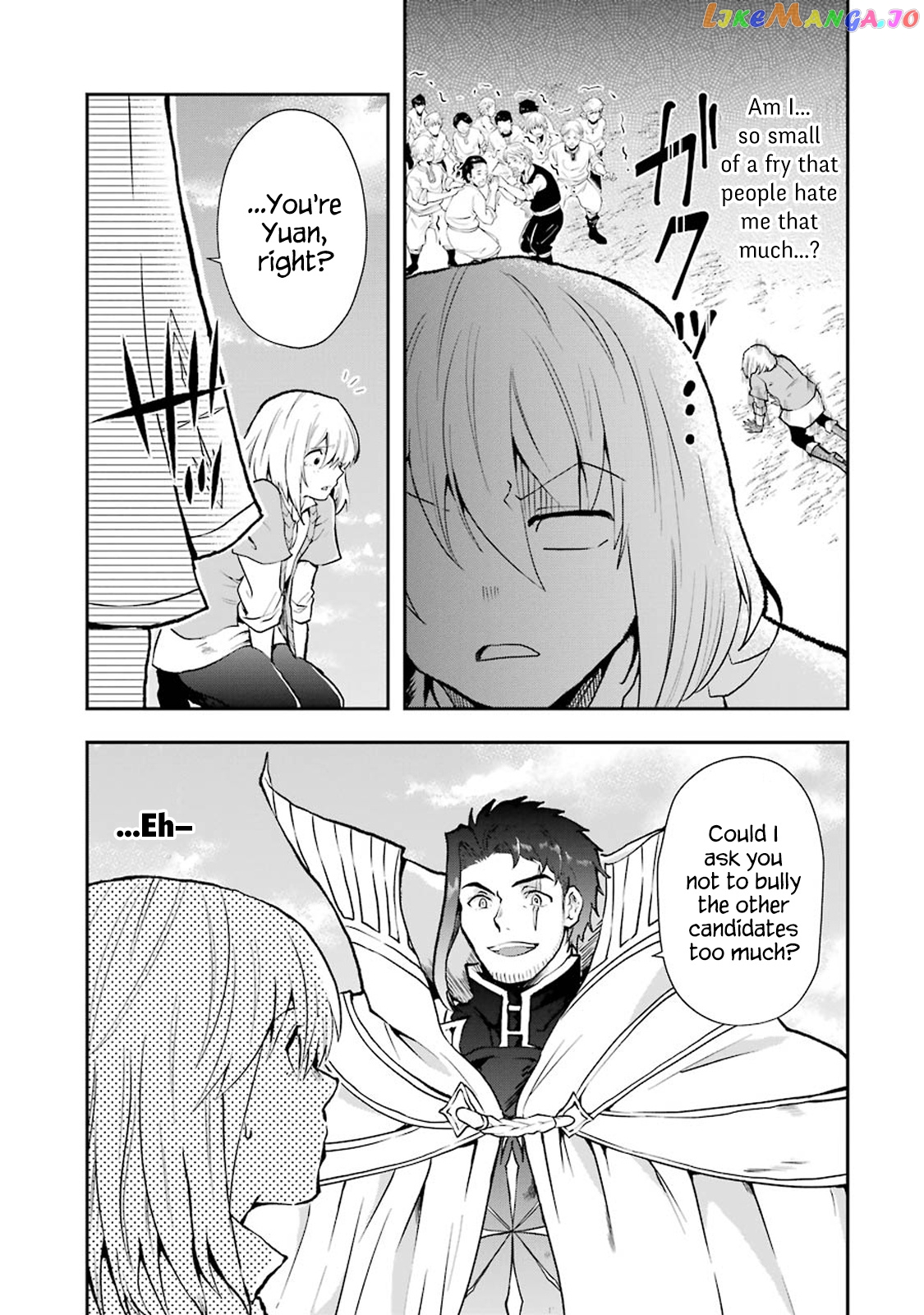 That Inferior Knight, Lv. 999 chapter 3.7 - page 3