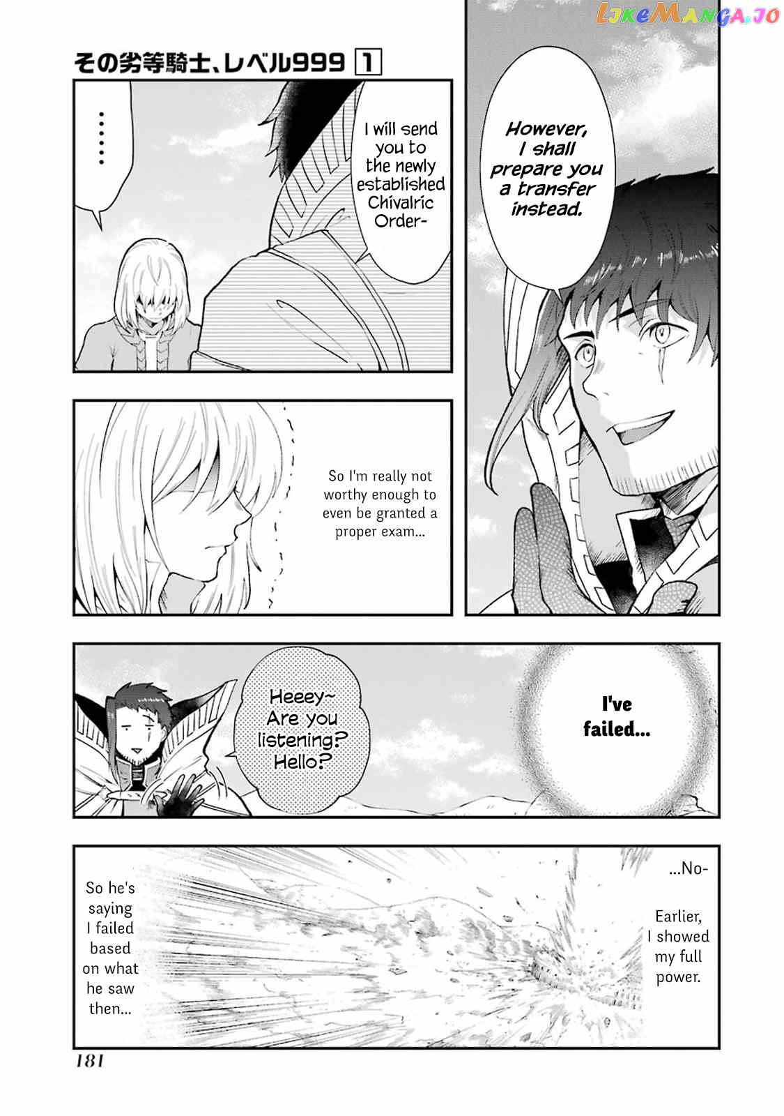 That Inferior Knight, Lv. 999 chapter 3.7 - page 5