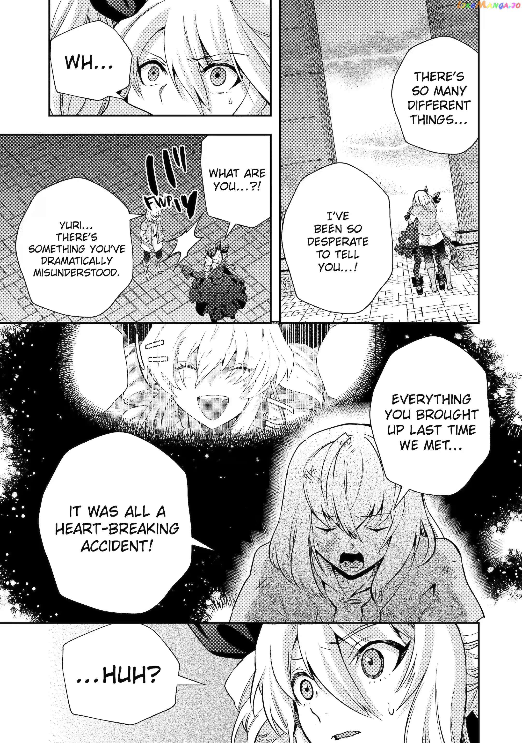 That Inferior Knight, Lv. 999 chapter 21.2 - page 1