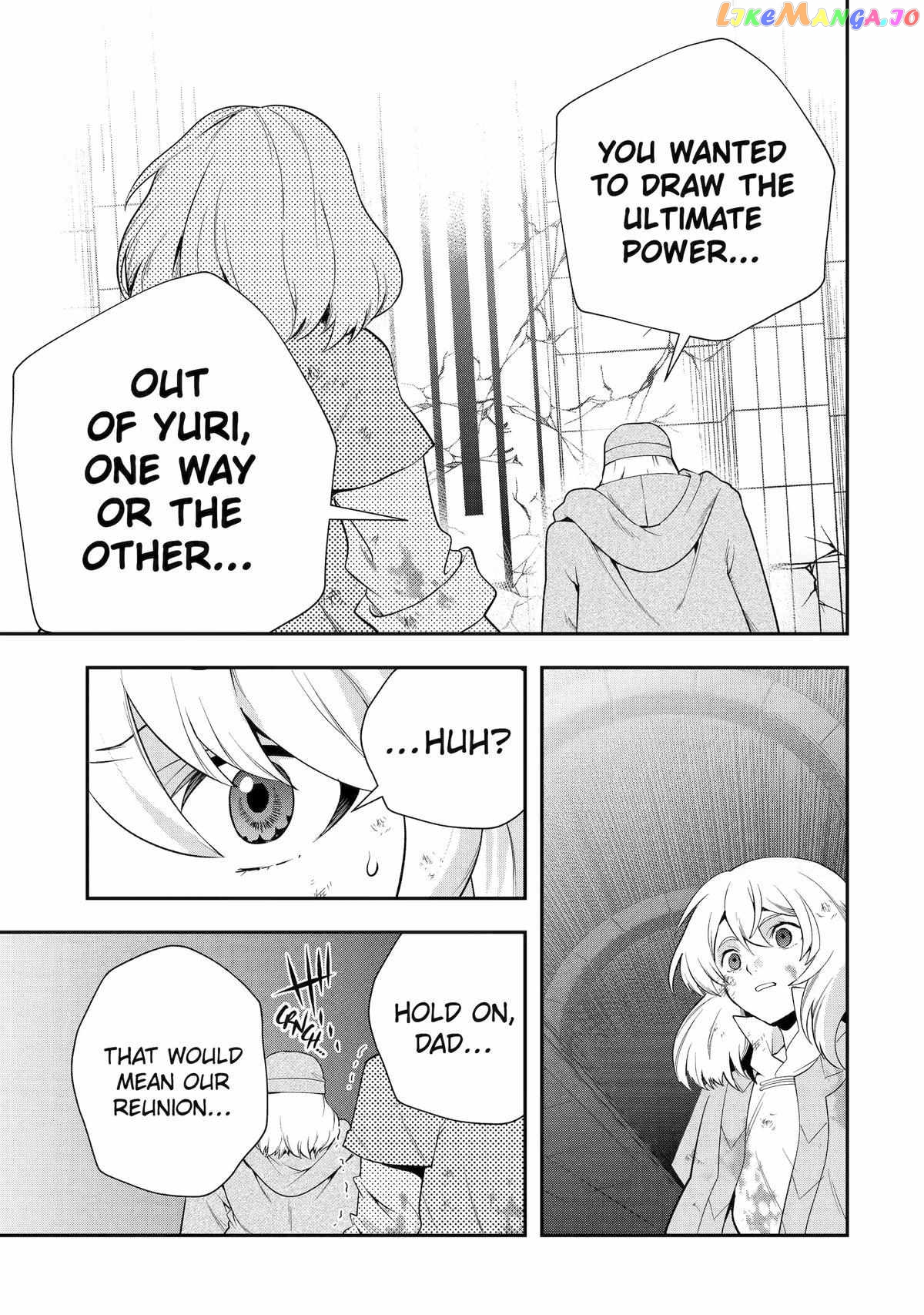 That Inferior Knight, Lv. 999 Chapter 25 - page 21