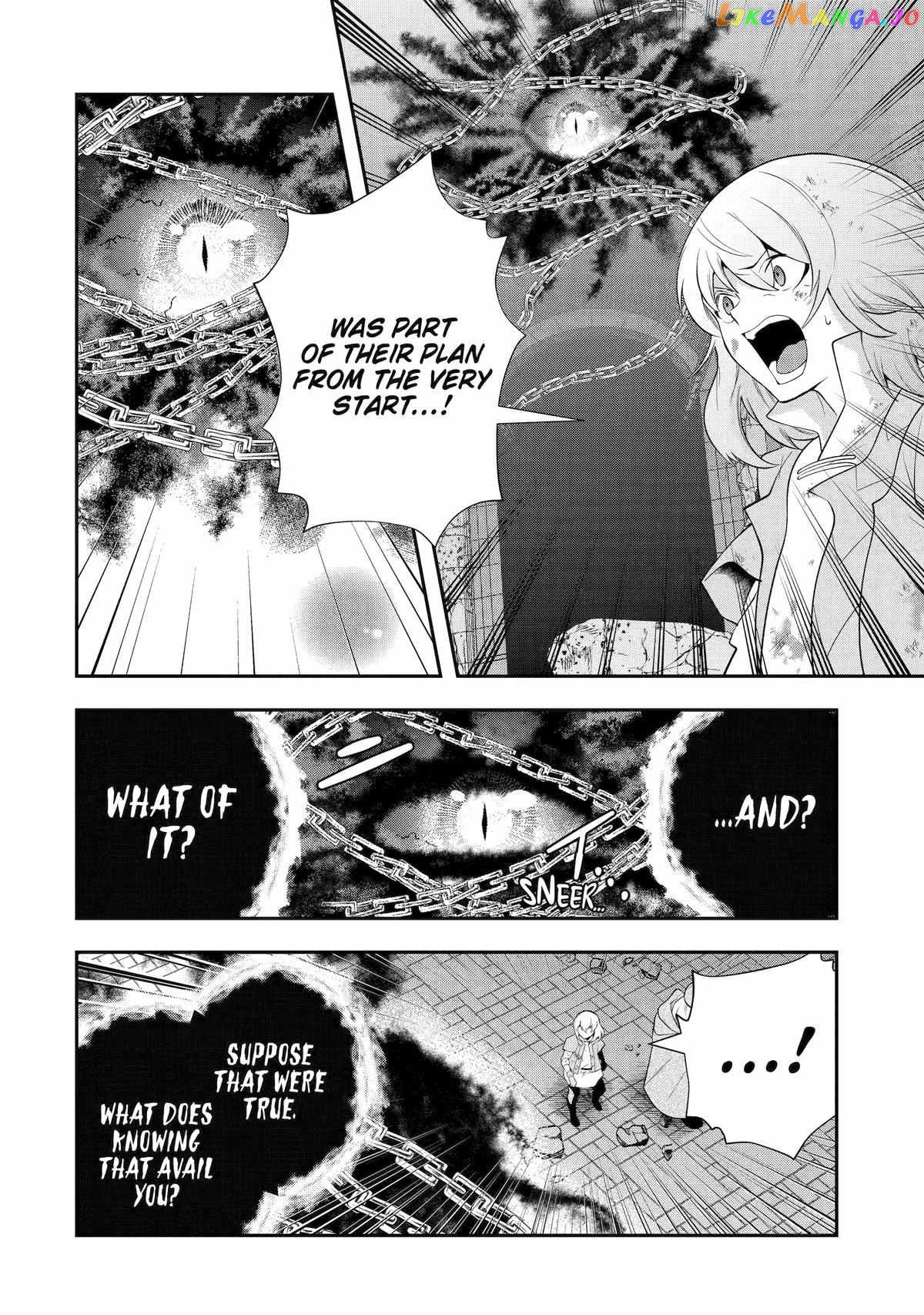 That Inferior Knight, Lv. 999 Chapter 25 - page 22