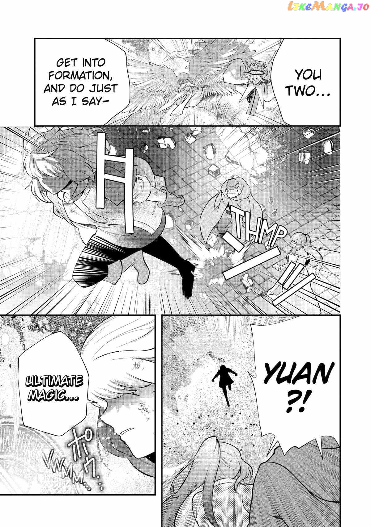 That Inferior Knight, Lv. 999 Chapter 25 - page 30