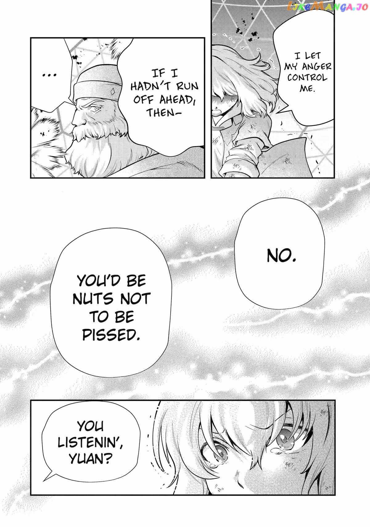 That Inferior Knight, Lv. 999 Chapter 25 - page 53