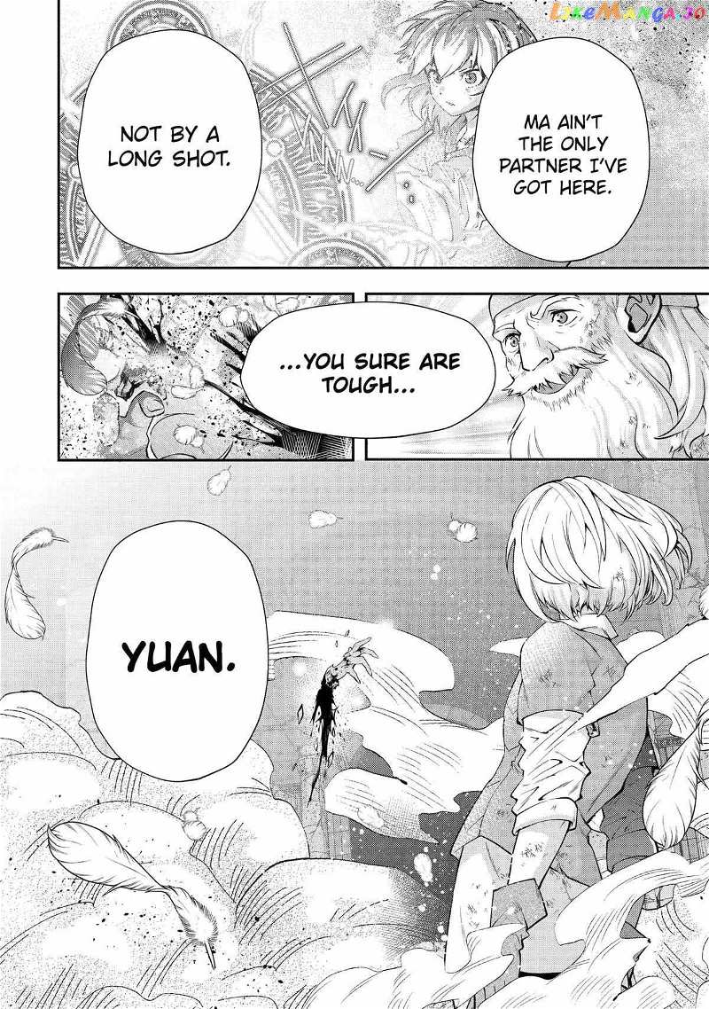 That Inferior Knight, Lv. 999 Chapter 25 - page 76