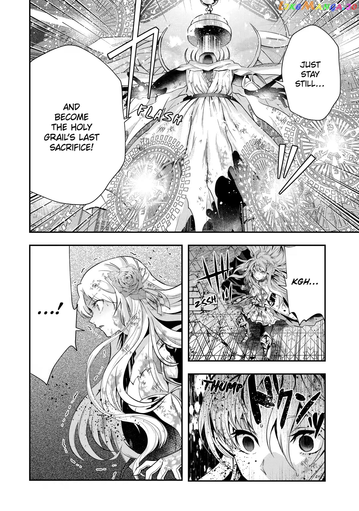 That Inferior Knight, Lv. 999 chapter 20 - page 11