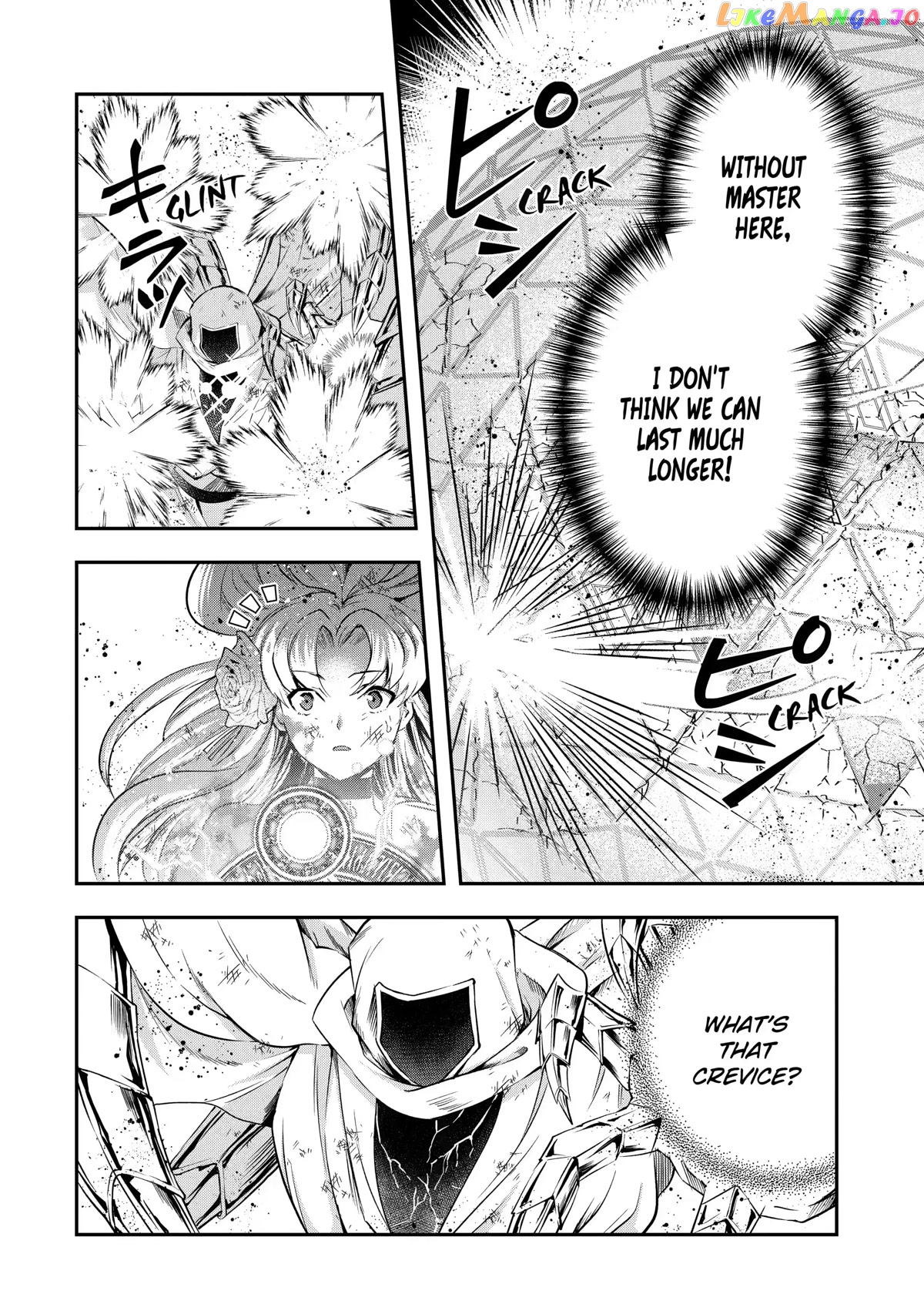 That Inferior Knight, Lv. 999 chapter 20 - page 39