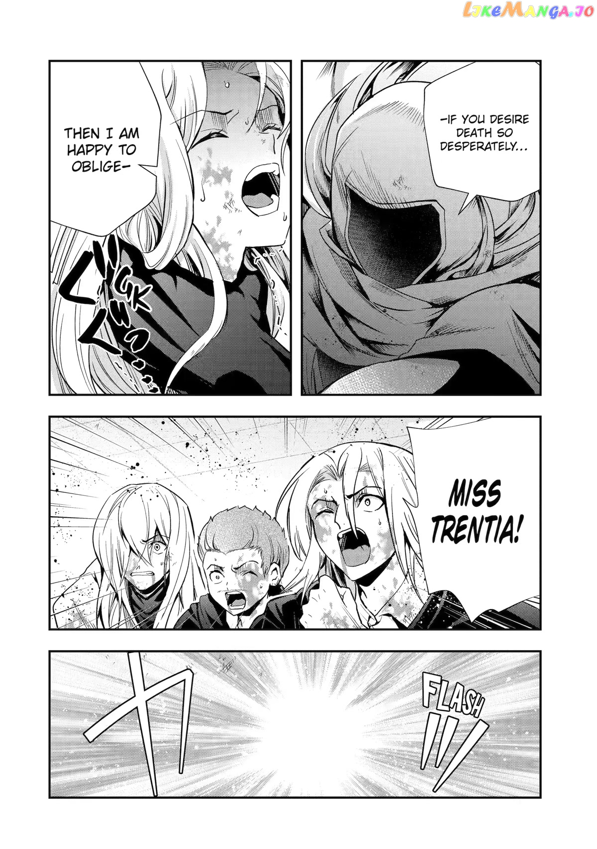 That Inferior Knight, Lv. 999 chapter 20 - page 47