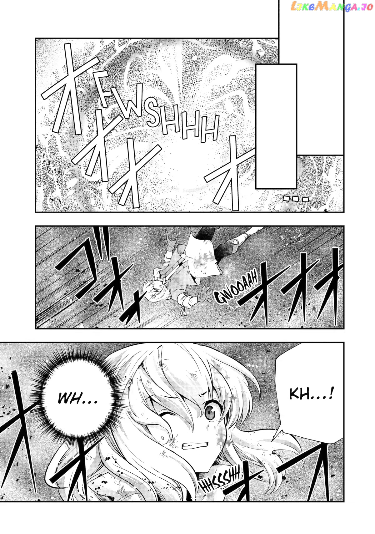 That Inferior Knight, Lv. 999 chapter 20 - page 58