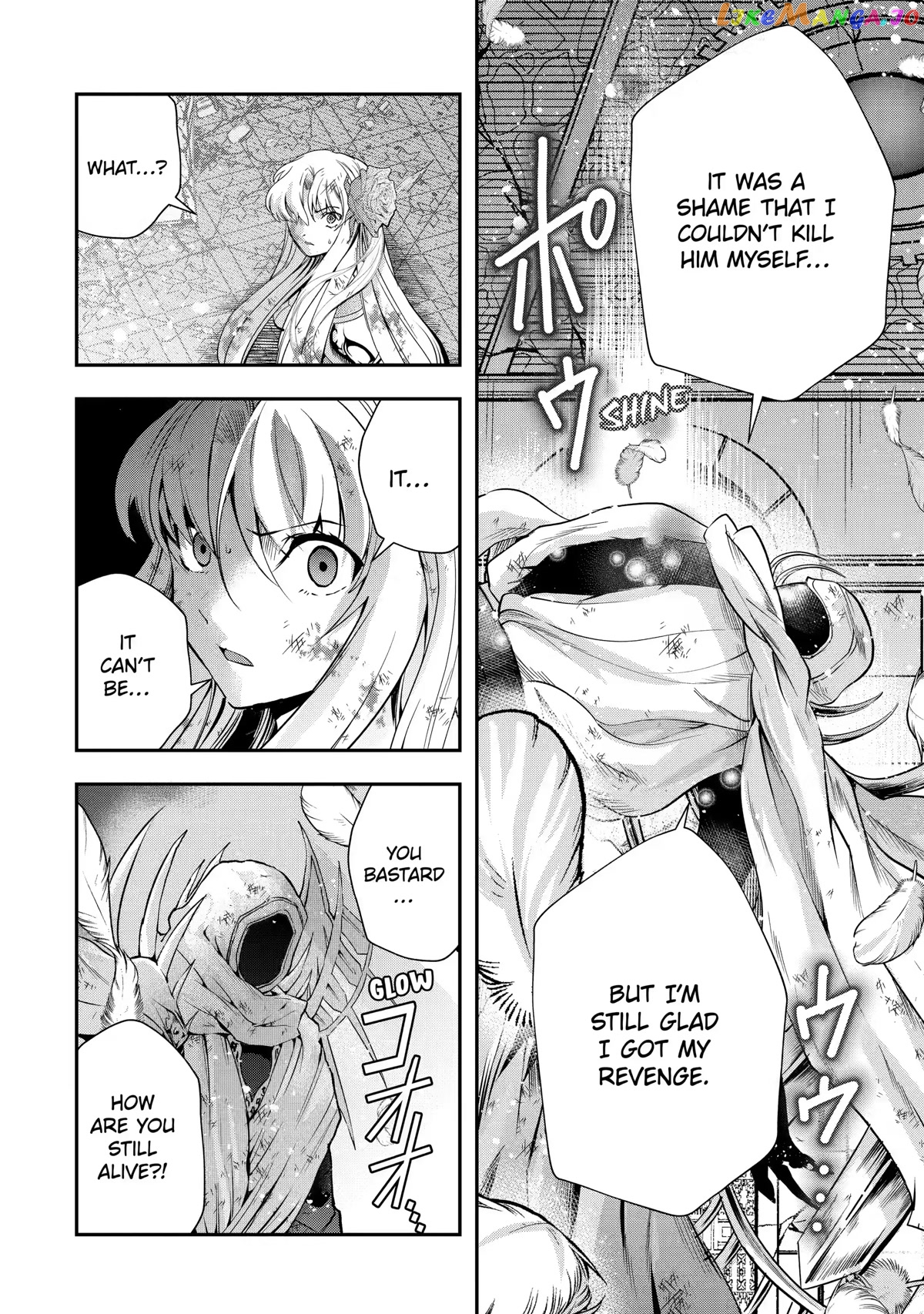 That Inferior Knight, Lv. 999 chapter 20 - page 9