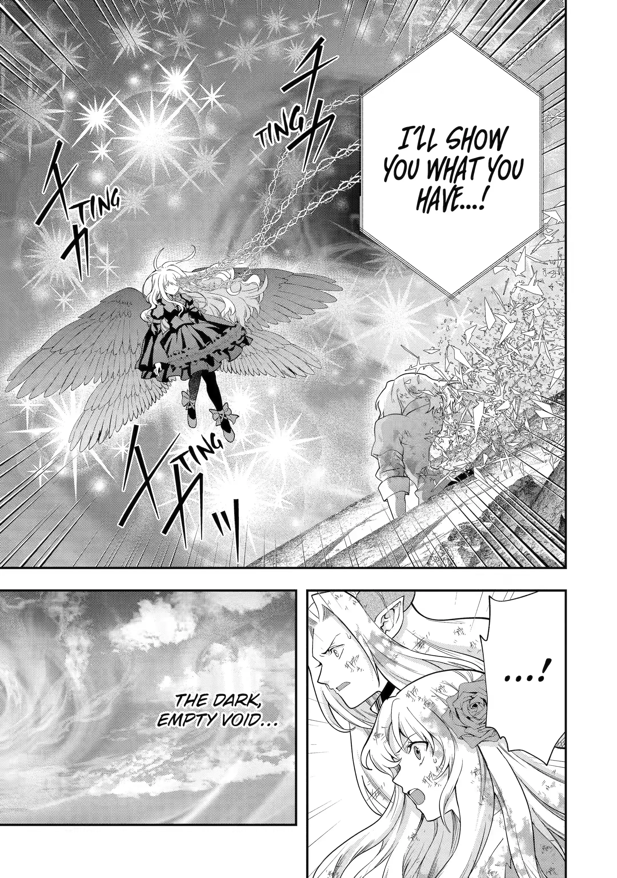 That Inferior Knight, Lv. 999 Chapter 23.5 - page 4