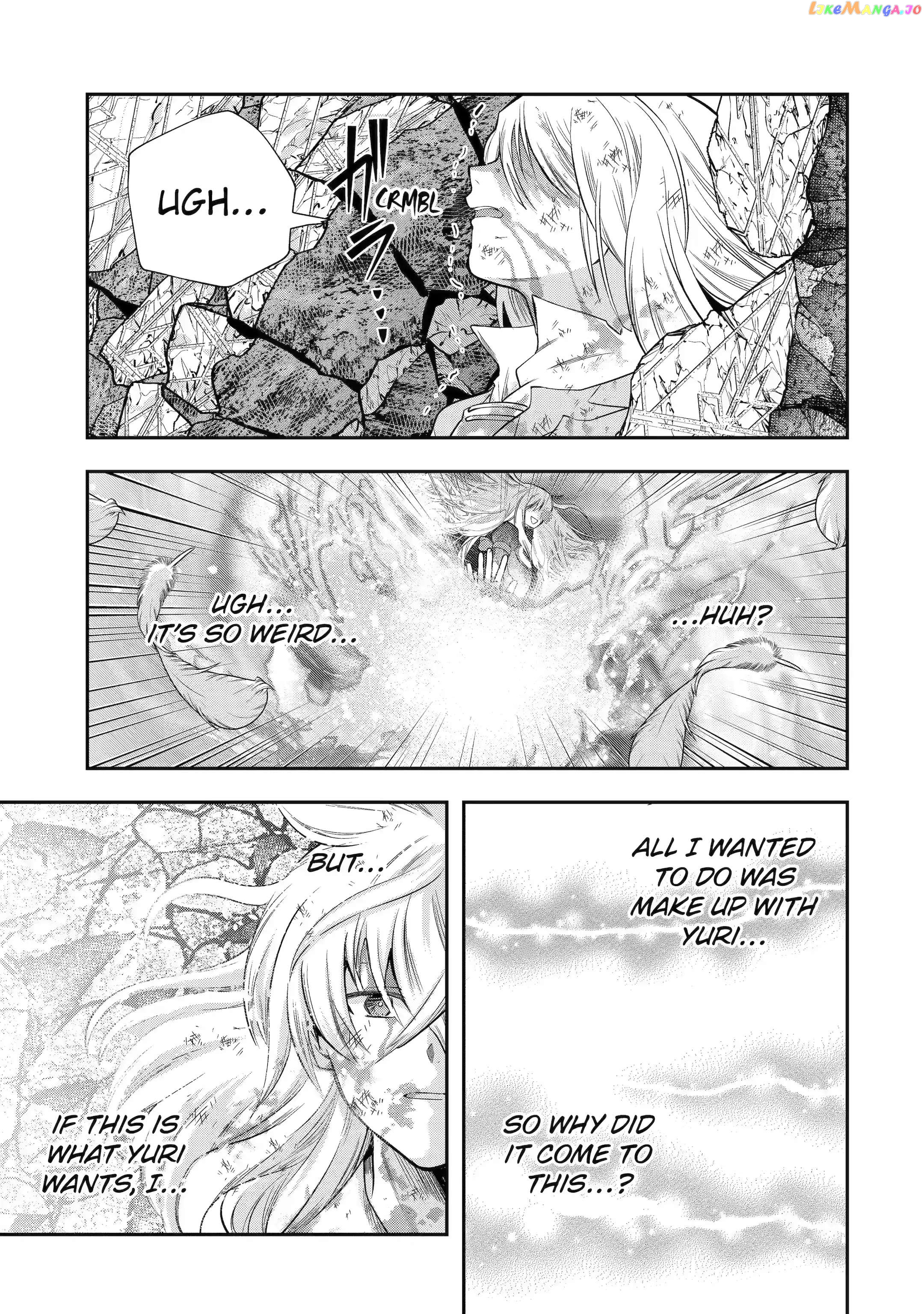 That Inferior Knight, Lv. 999 chapter 21.3 - page 14