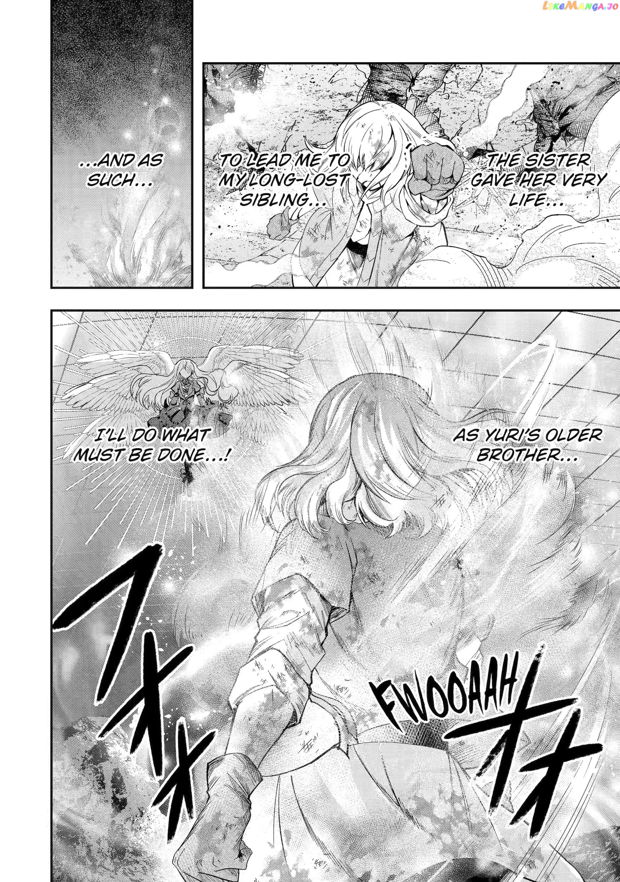 That Inferior Knight, Lv. 999 chapter 21.3 - page 17