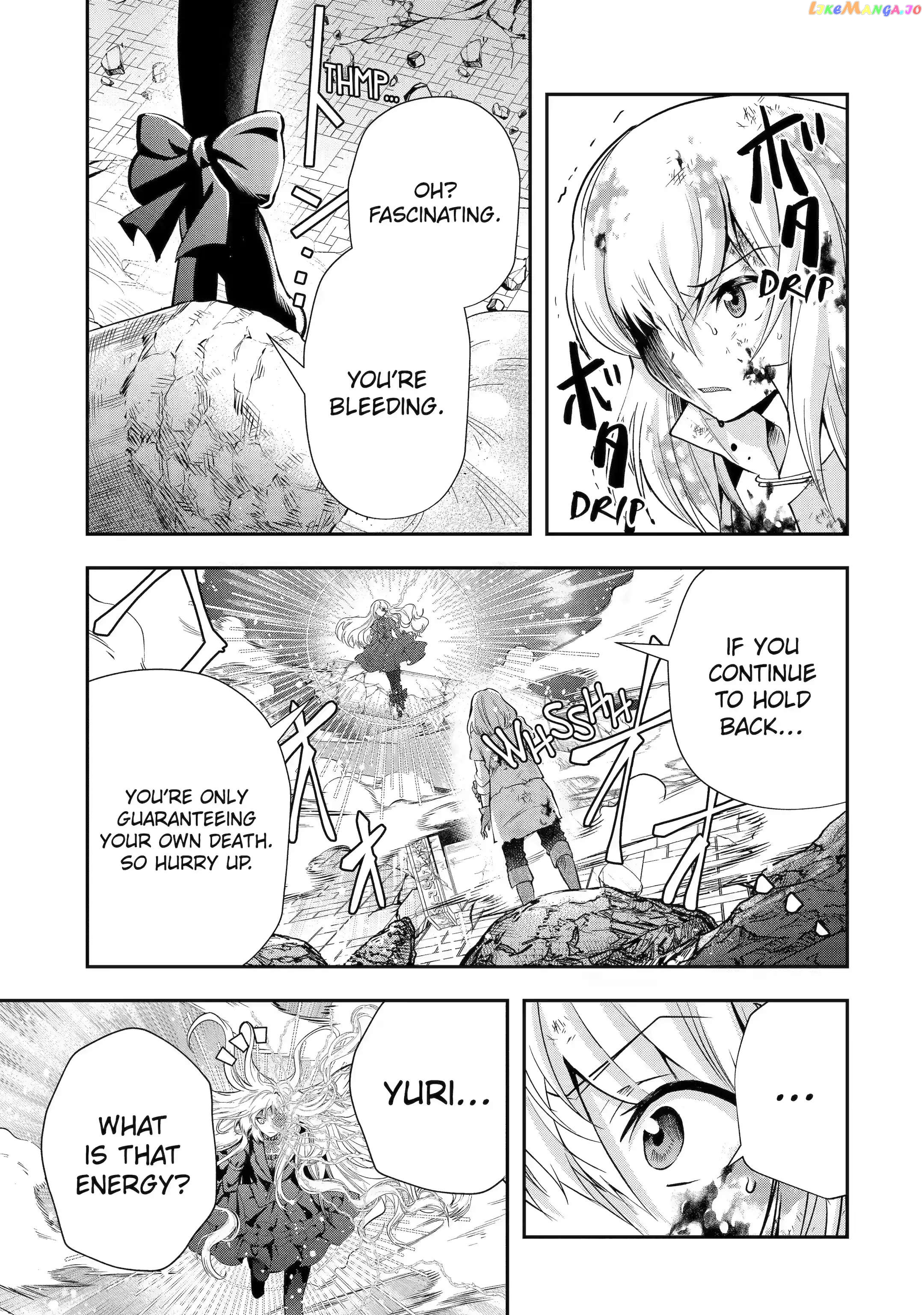 That Inferior Knight, Lv. 999 chapter 21.3 - page 4