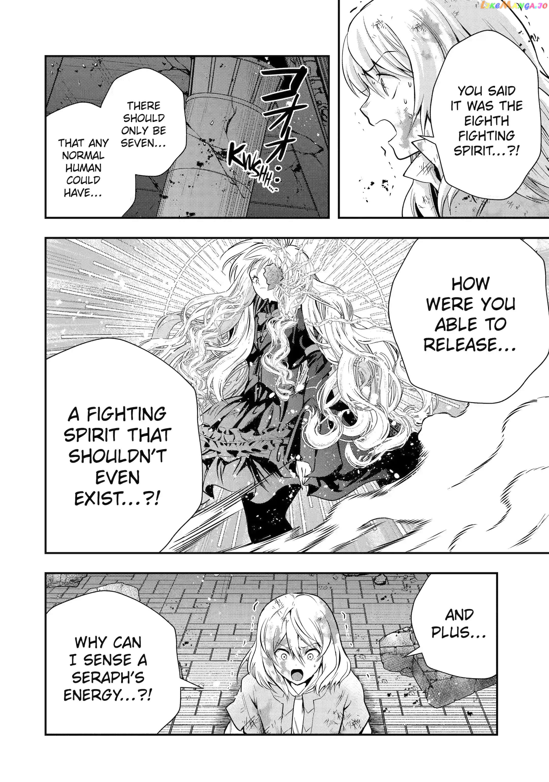 That Inferior Knight, Lv. 999 chapter 21.3 - page 5