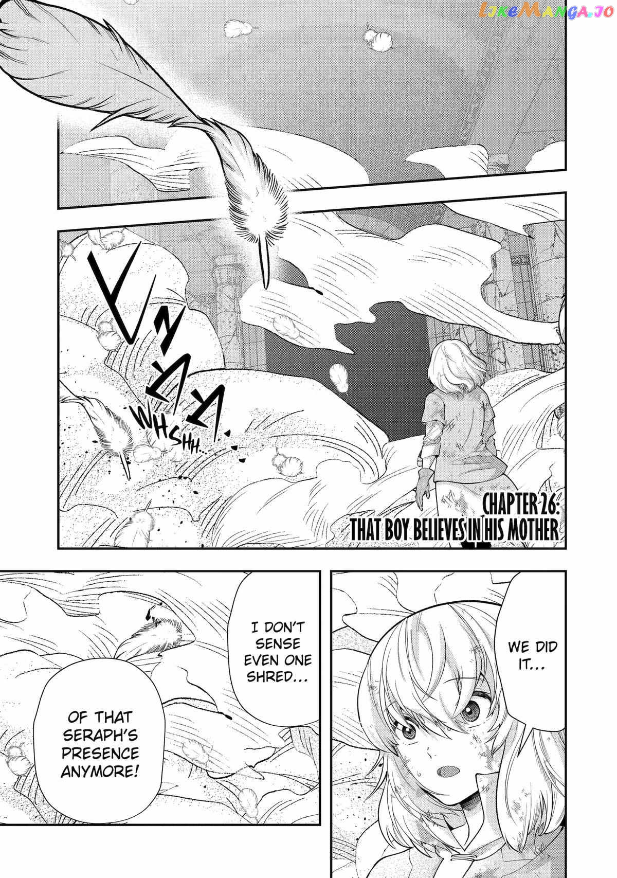 That Inferior Knight, Lv. 999 Chapter 26 - page 1