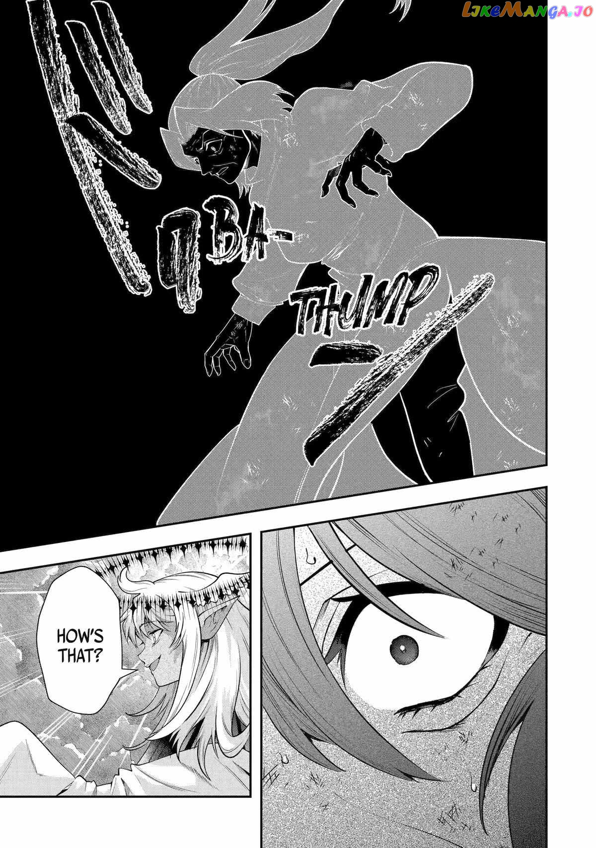 That Inferior Knight, Lv. 999 Chapter 26 - page 39