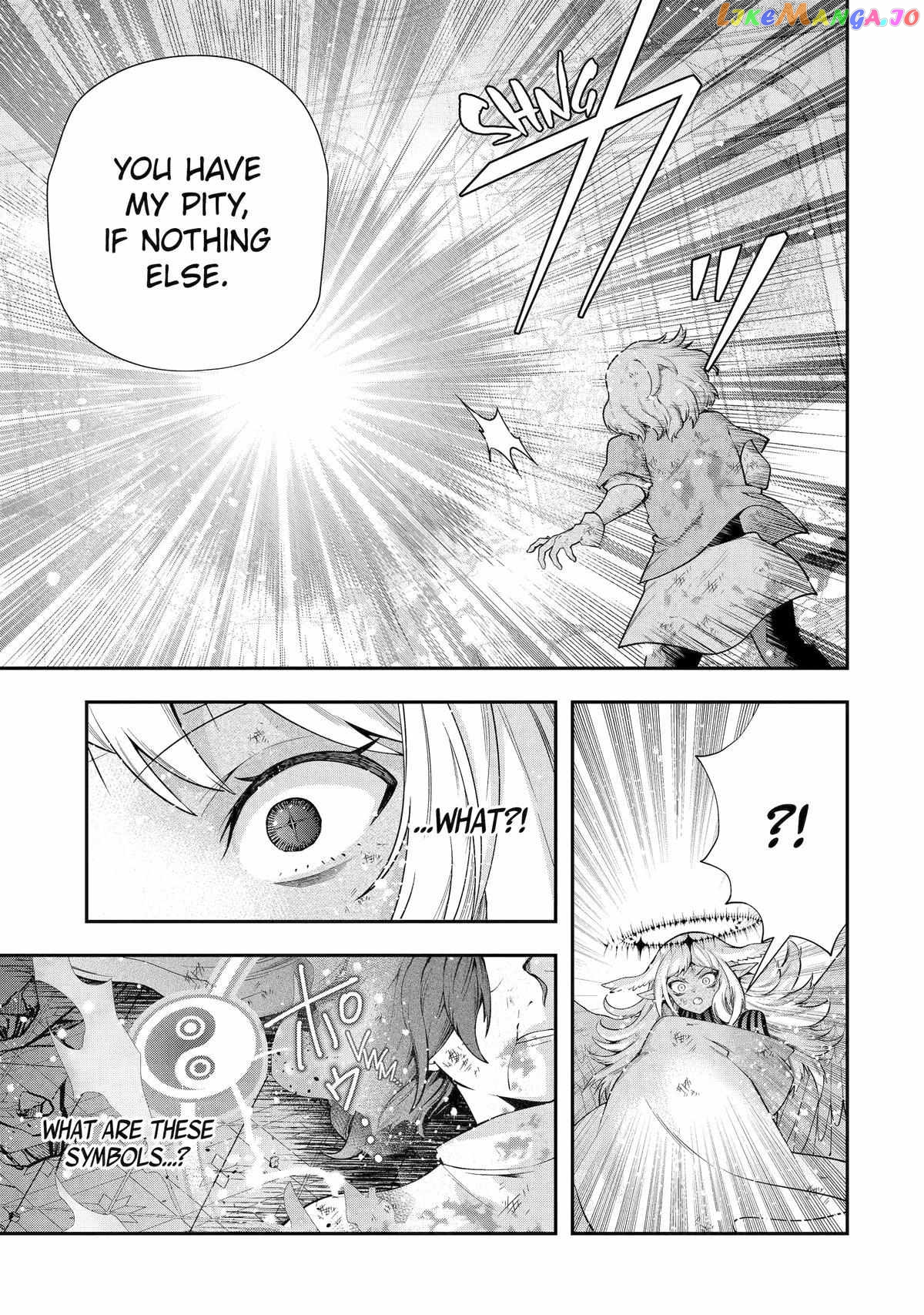 That Inferior Knight, Lv. 999 Chapter 26 - page 47