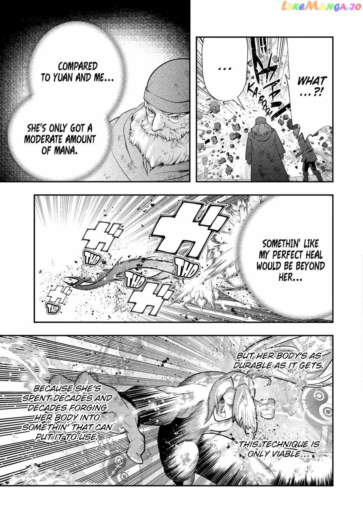 That Inferior Knight, Lv. 999 Chapter 26 - page 56