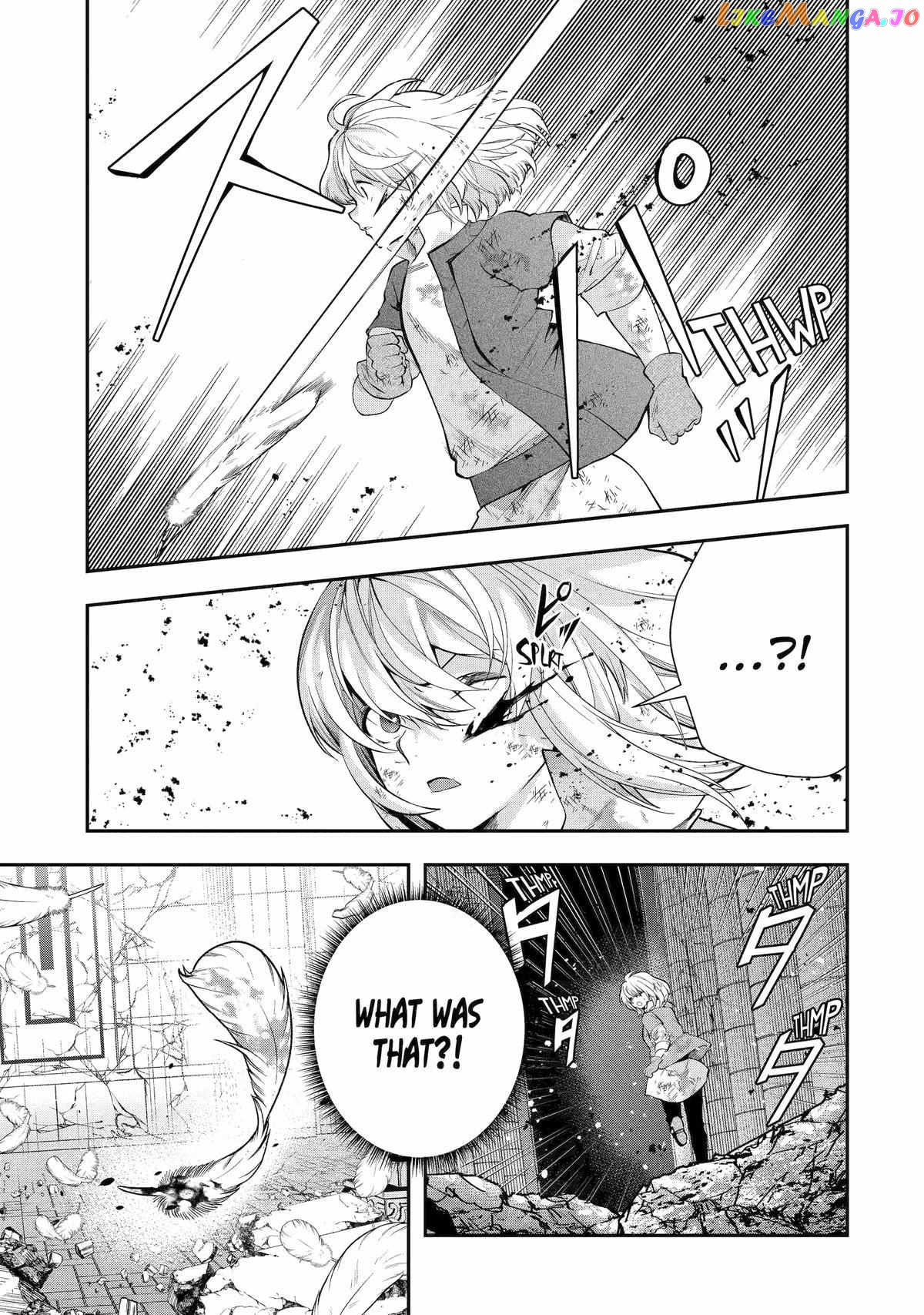 That Inferior Knight, Lv. 999 Chapter 26 - page 7