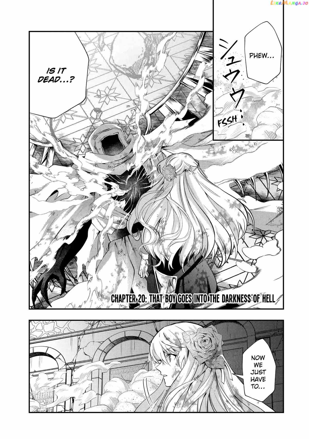 That Inferior Knight, Lv. 999 chapter 20.1 - page 1