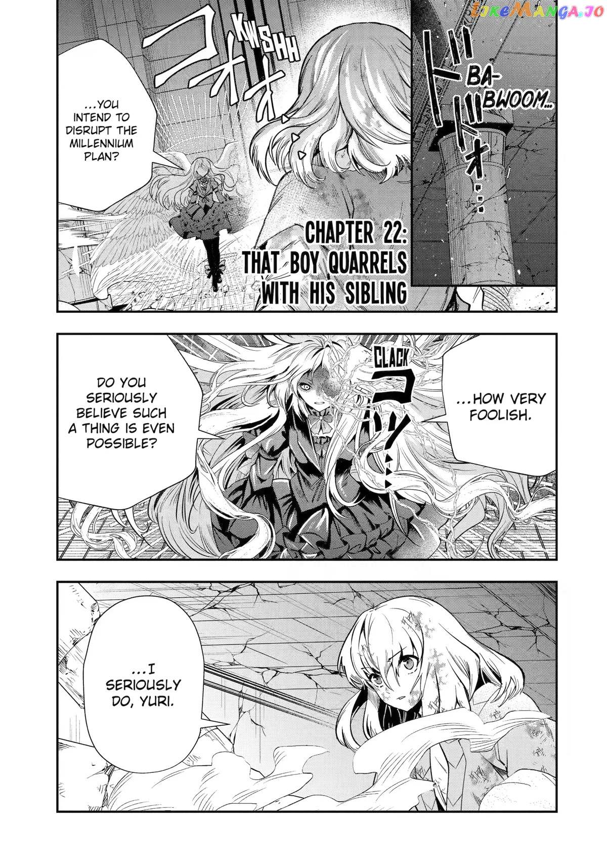 That Inferior Knight, Lv. 999 chapter 22 - page 1