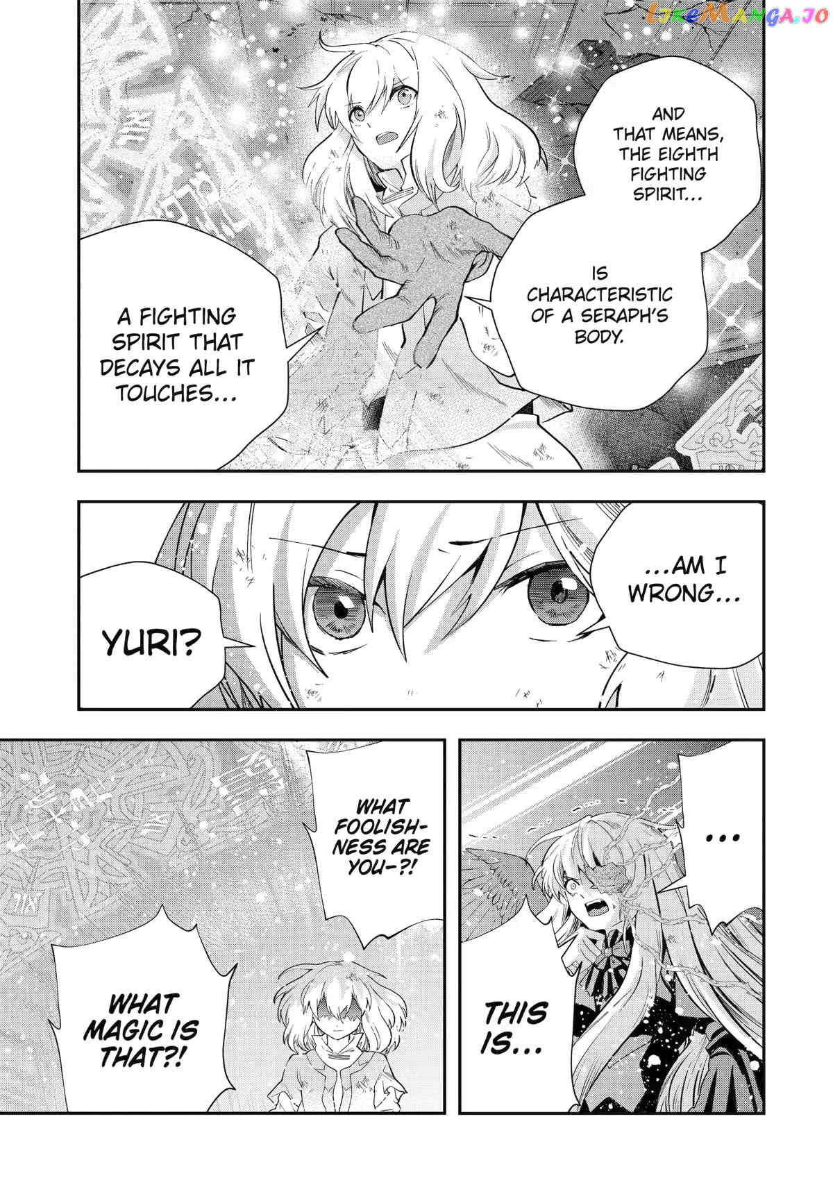 That Inferior Knight, Lv. 999 chapter 22 - page 30