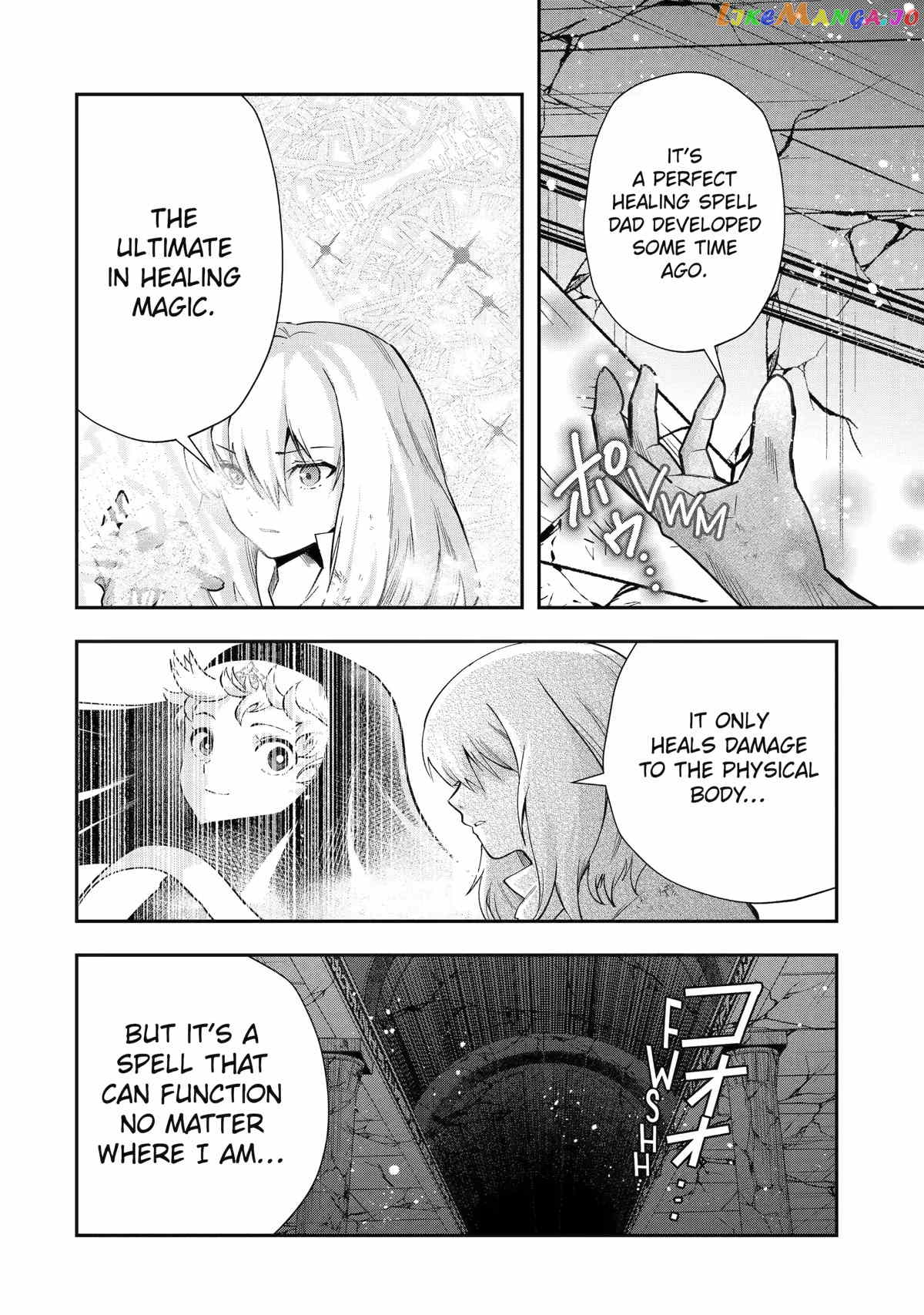 That Inferior Knight, Lv. 999 chapter 22 - page 31