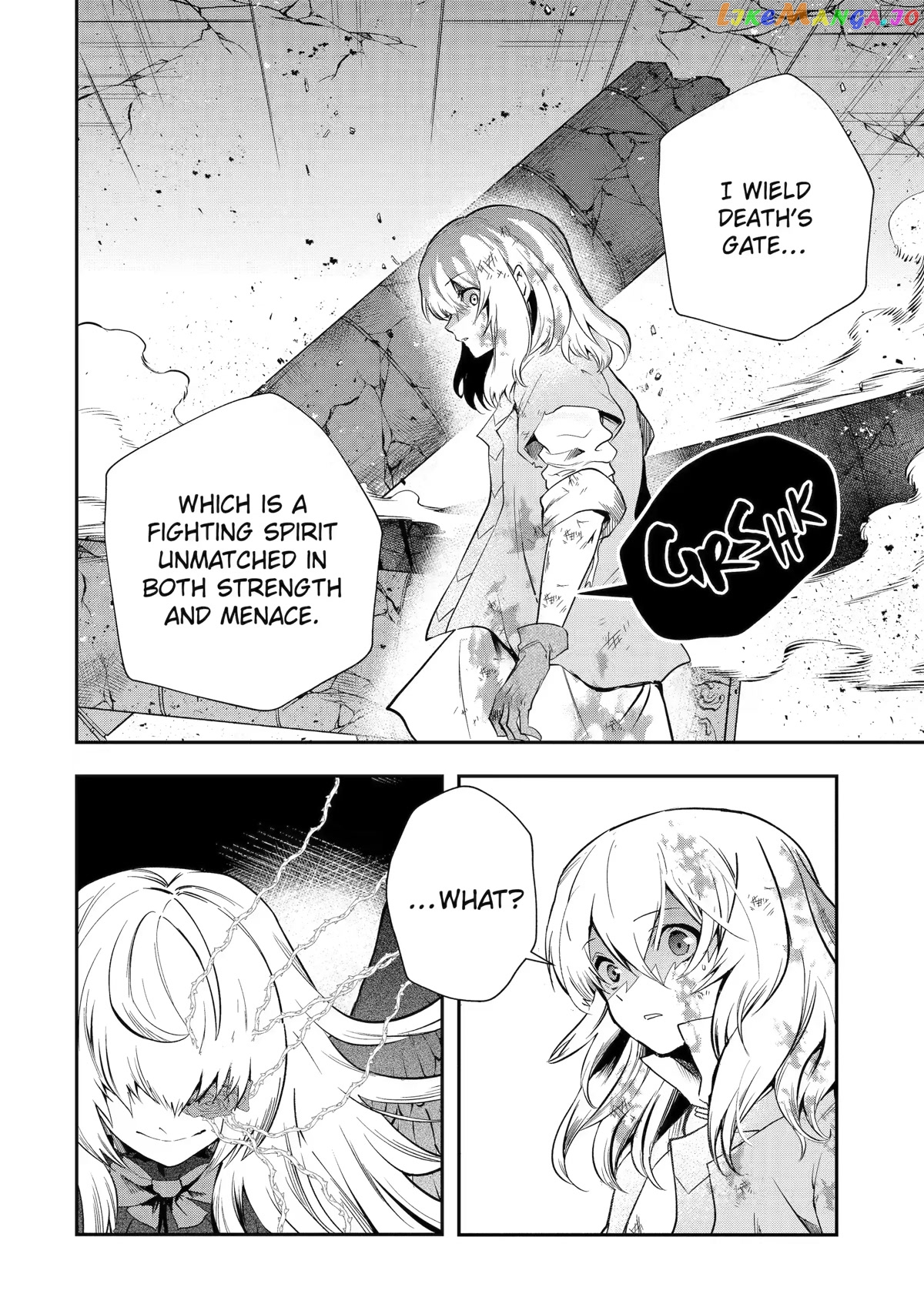 That Inferior Knight, Lv. 999 chapter 22 - page 7