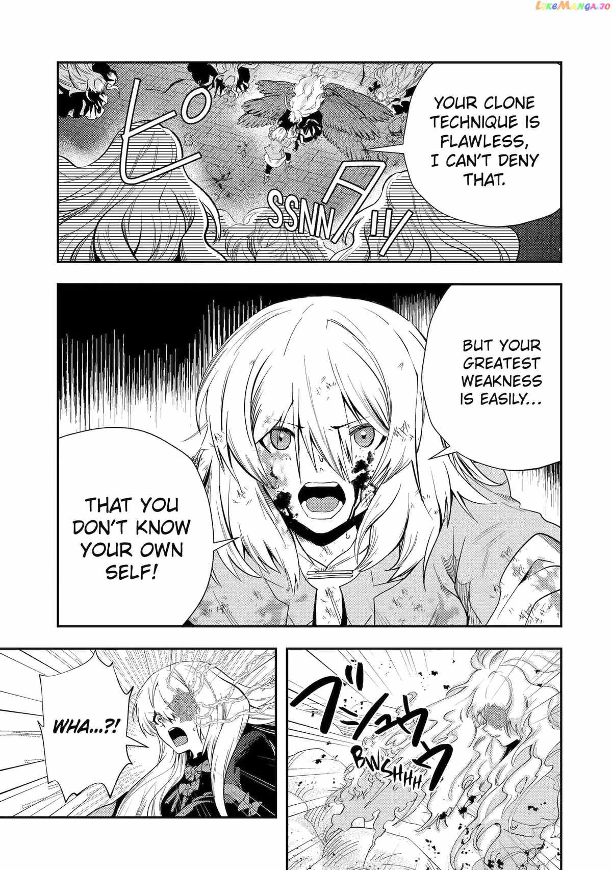 That Inferior Knight, Lv. 999 chapter 22.2 - page 9