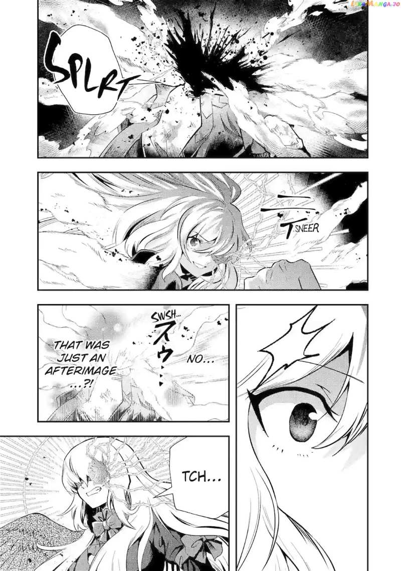 That Inferior Knight, Lv. 999 chapter 22.2 - page 1