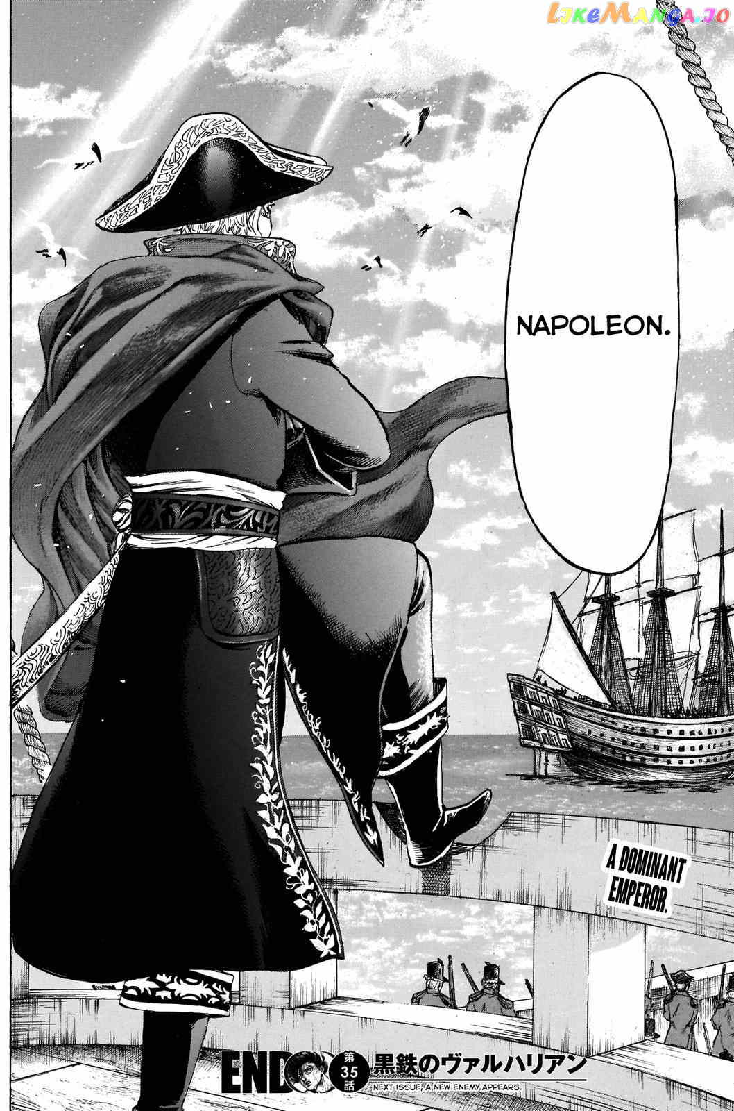 Kurogane no Valhallan Chapter 35 - page 18