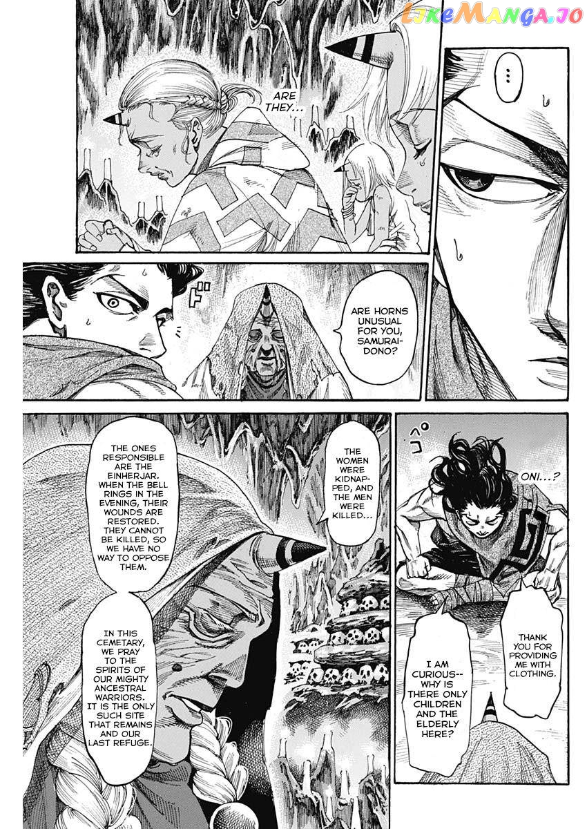 Kurogane no Valhallan Chapter 2 - page 17