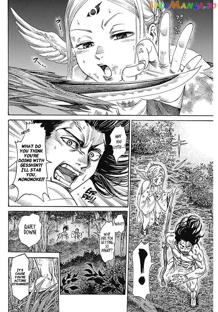 Kurogane no Valhallan Chapter 2 - page 4