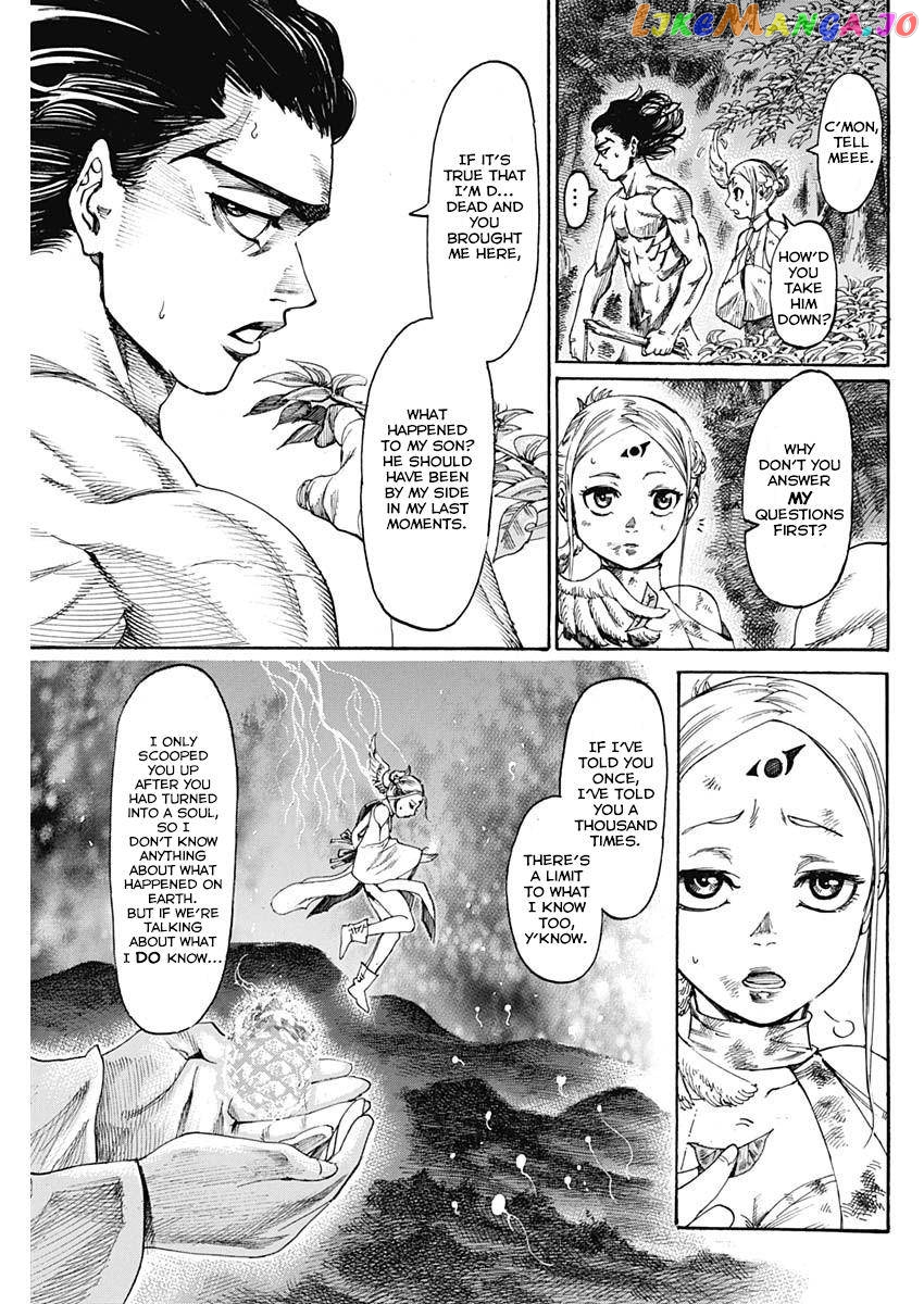 Kurogane no Valhallan Chapter 2 - page 7