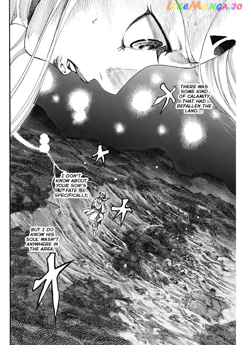 Kurogane no Valhallan Chapter 2 - page 8