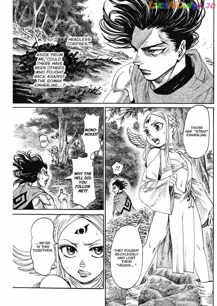 Kurogane no Valhallan Chapter 3 - page 4