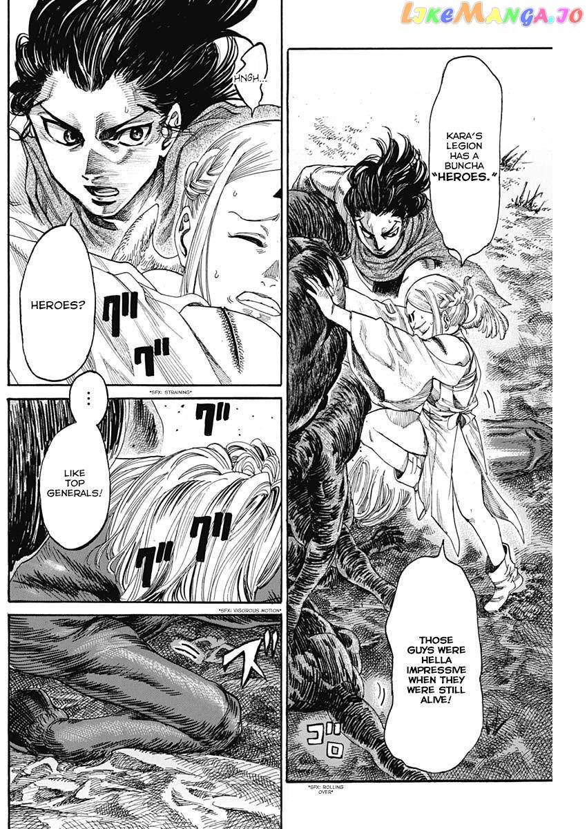 Kurogane no Valhallan Chapter 3 - page 9