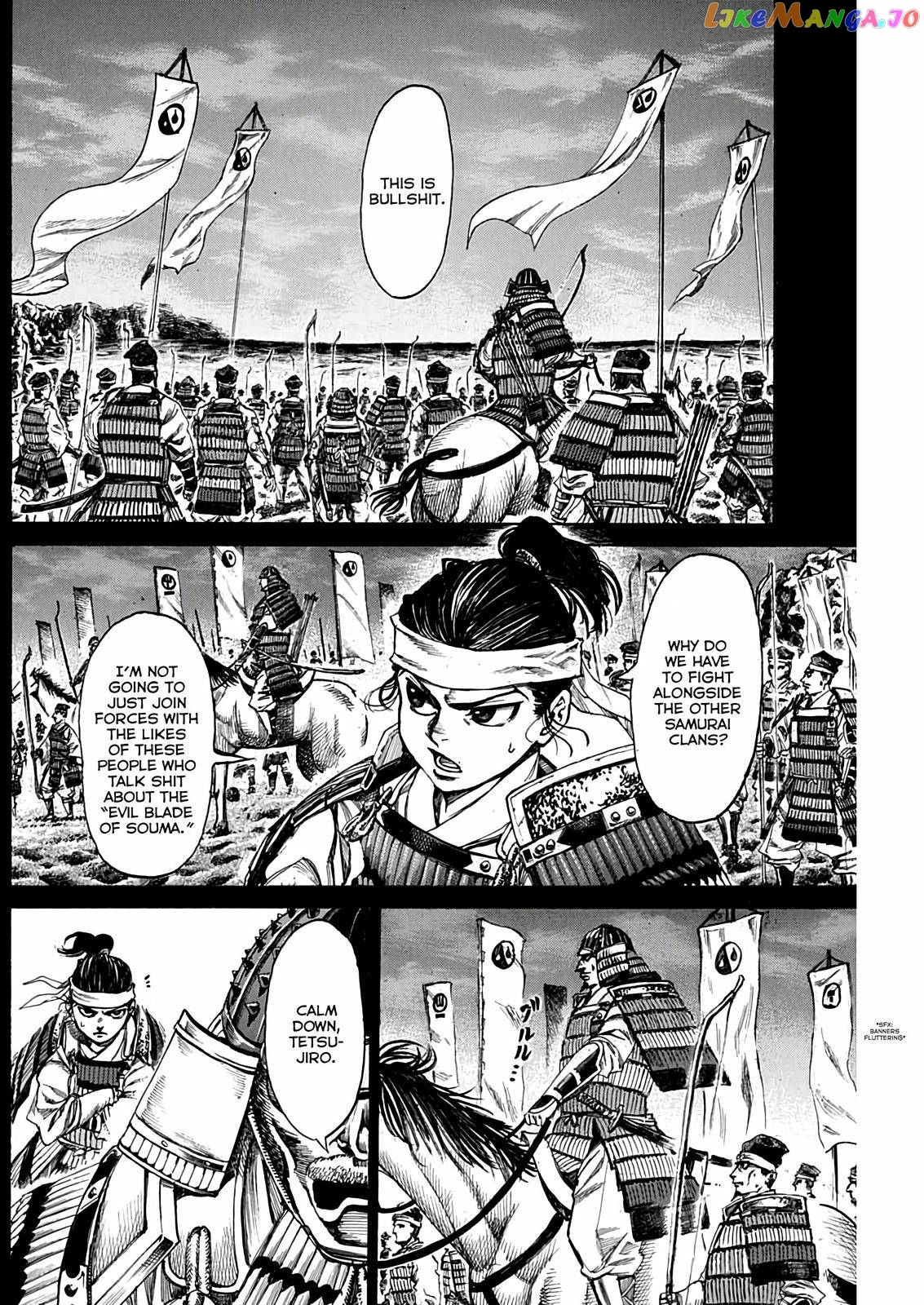 Kurogane no Valhallan Chapter 6 - page 4